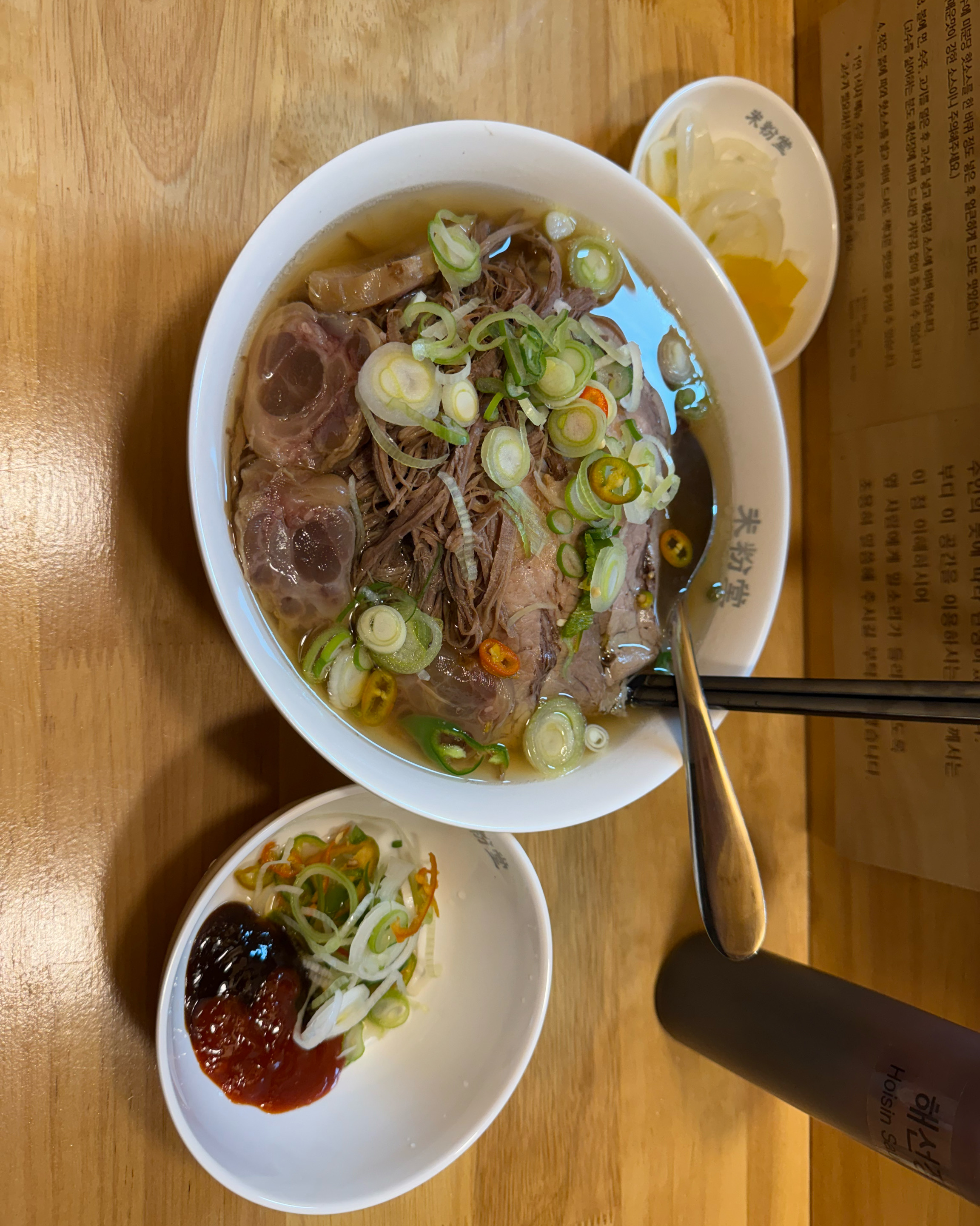 분위기도 조용하고 혼자 식사하기 좋았어요! - 청량리역 맛집 미분당 청량리점