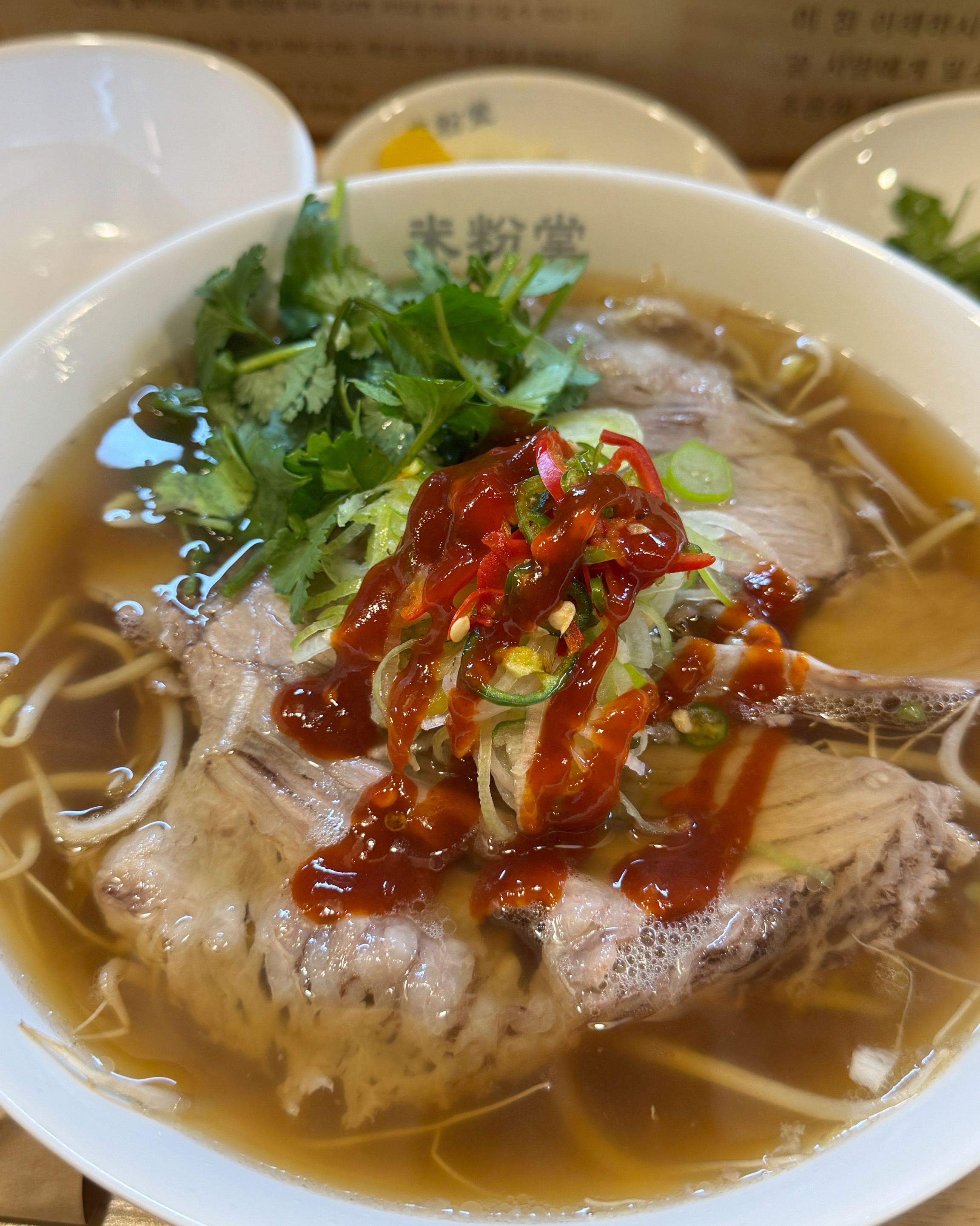 부드러운 고기가 좋다면 차돌쌀국수 추천이요 - 전북대 맛집 미분당 전북대점