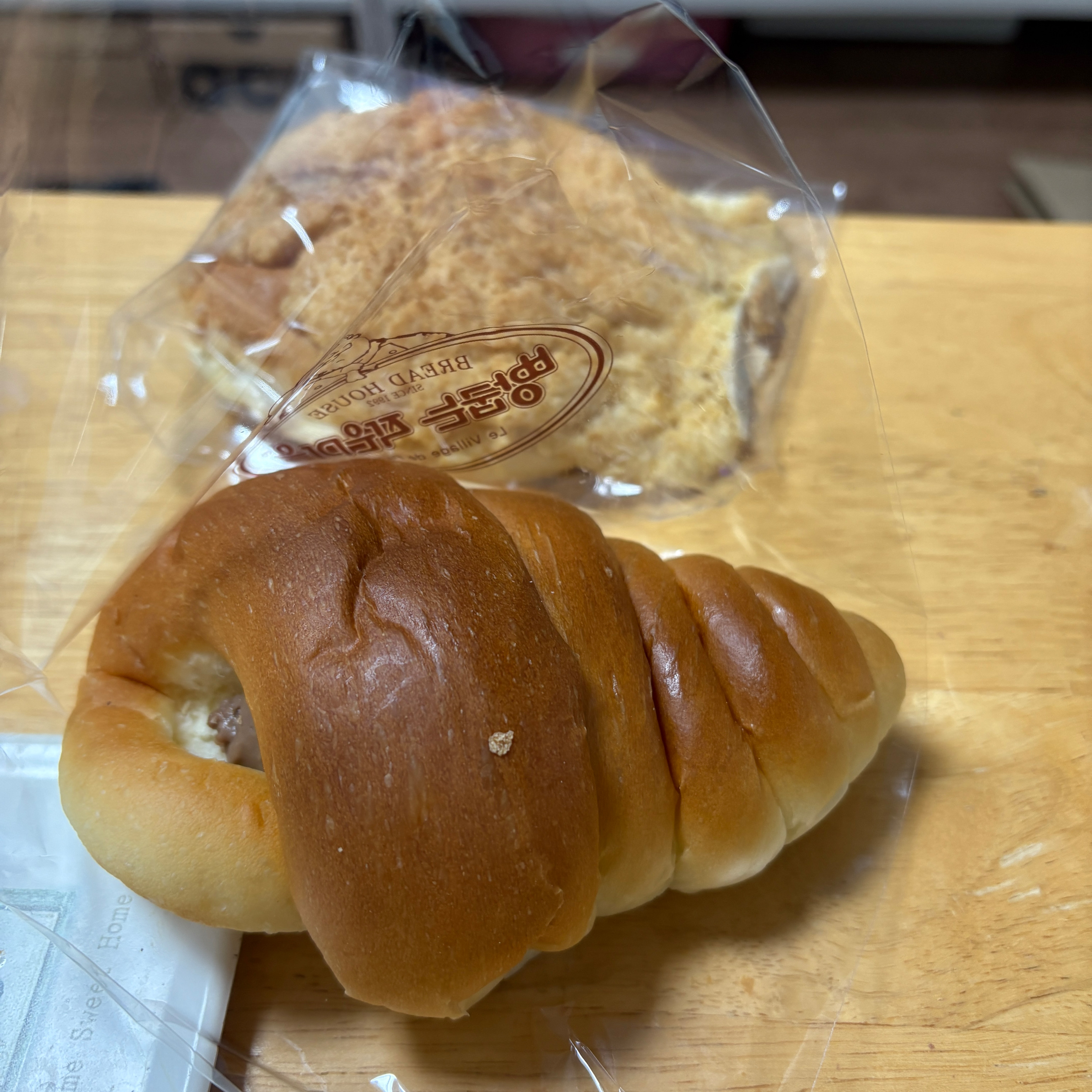 미금역 맛집 빵굽는작은마을 내돈내산 방문리뷰