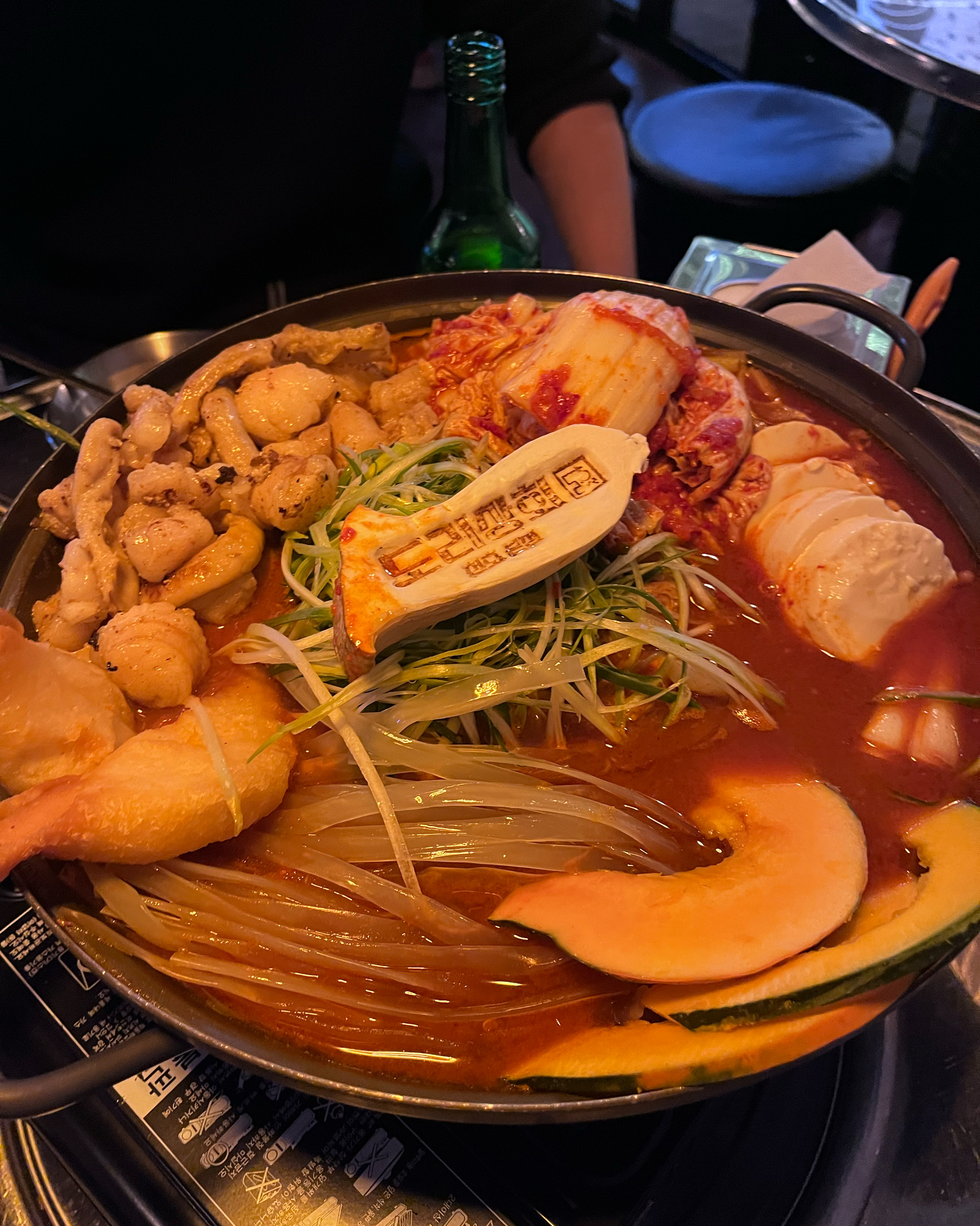 비주얼 …미쳤습니당… - 천호동 맛집 도리상회 천호본점