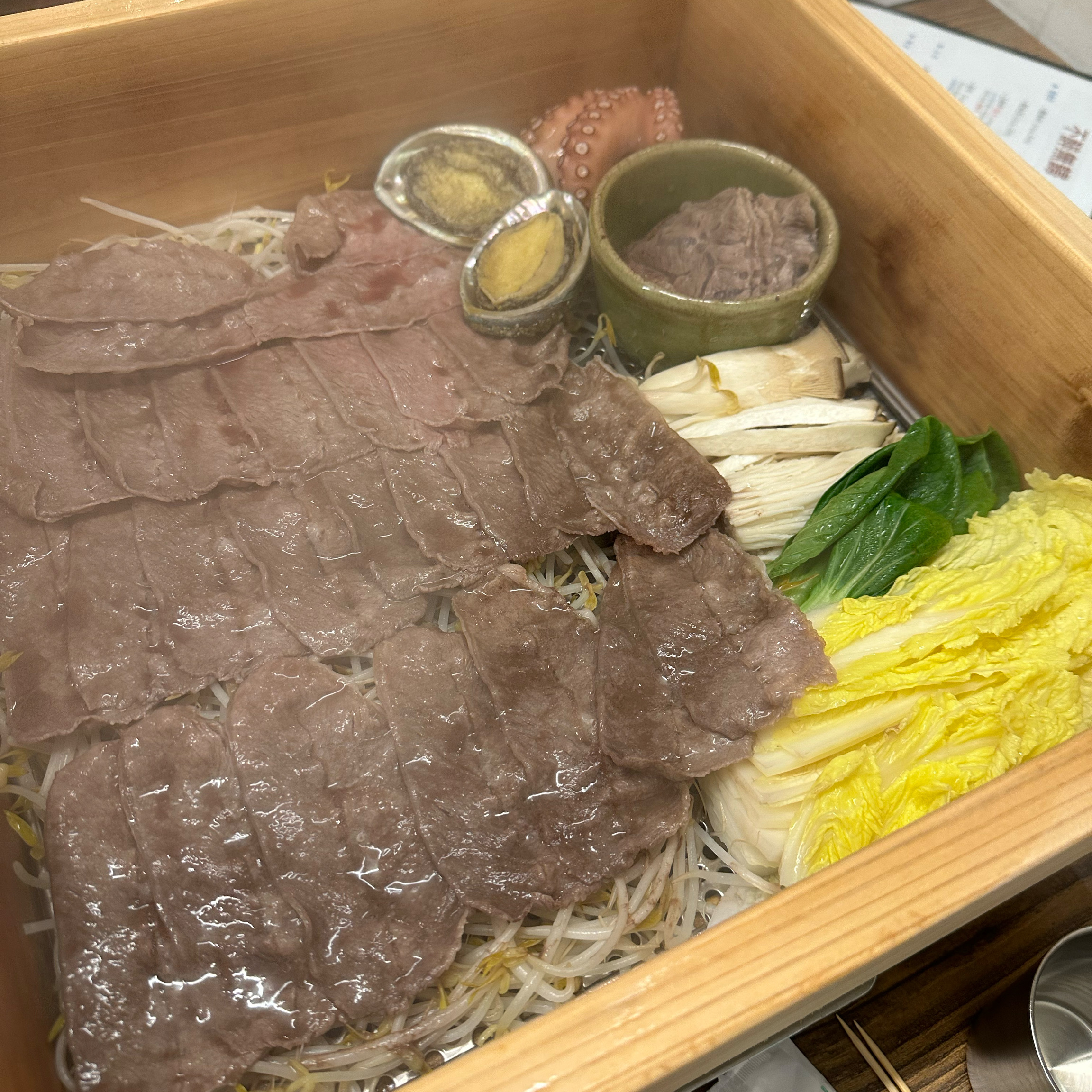 미금역 맛집 반가운수작의 소고기 편백찜 내돈내산 최신리뷰