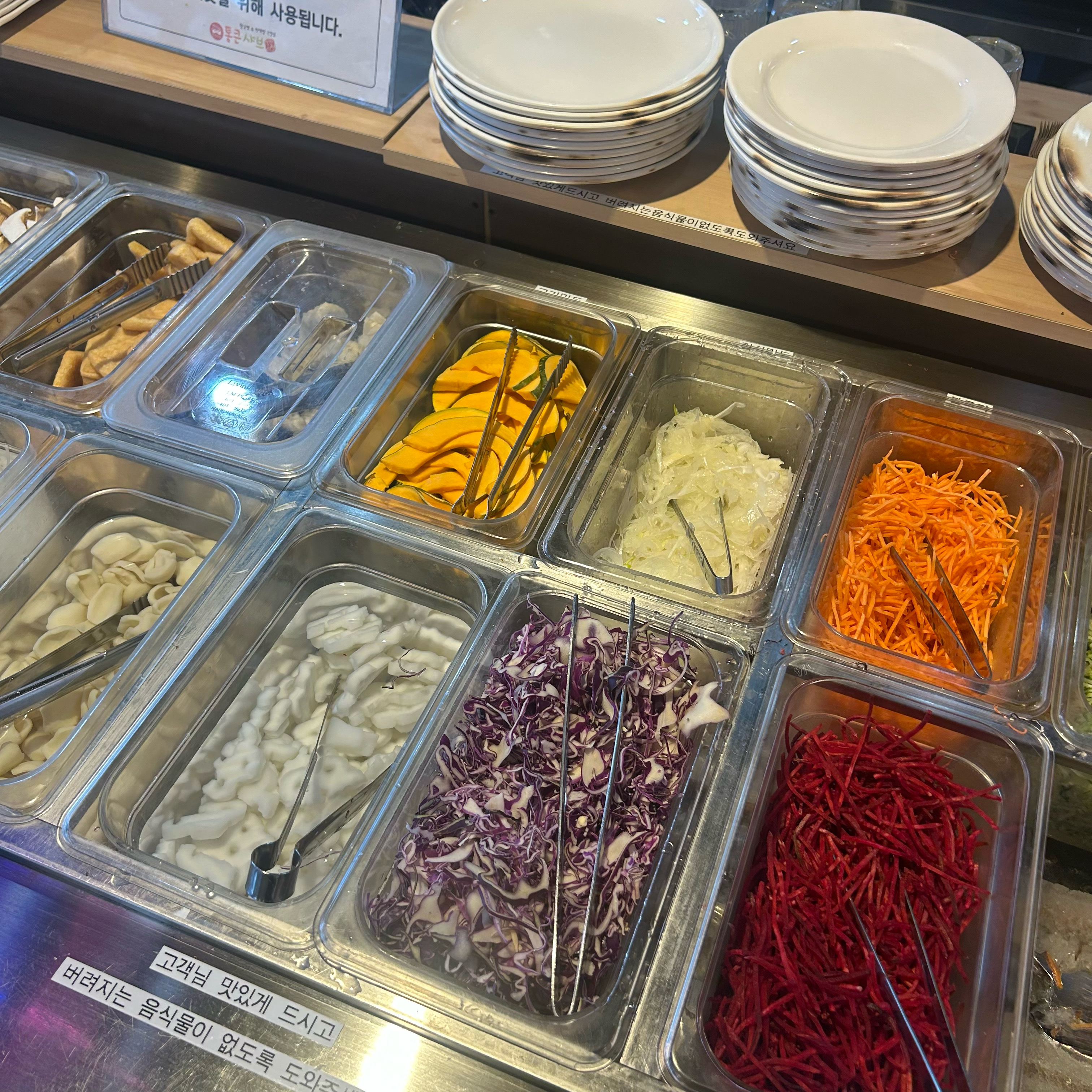 [삼척 맛집 통큰샤브] 직접 가본 로컬 리뷰
