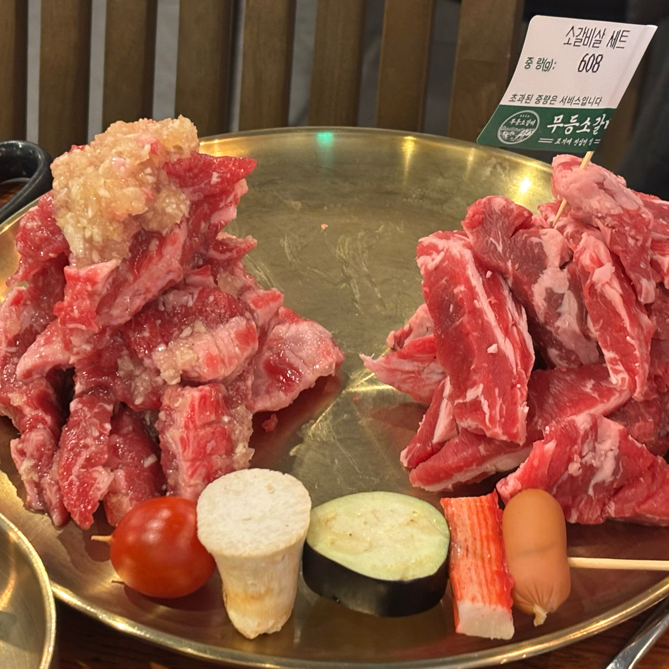 [김해 맛집 무등소갈비 김해주촌점] 직접 가본 로컬 리뷰