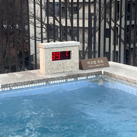 파라스파라 서울, 강북구 (2025-02-20~2025-02-21, 1박, 2인) 파라스파라 서울, 대한민국