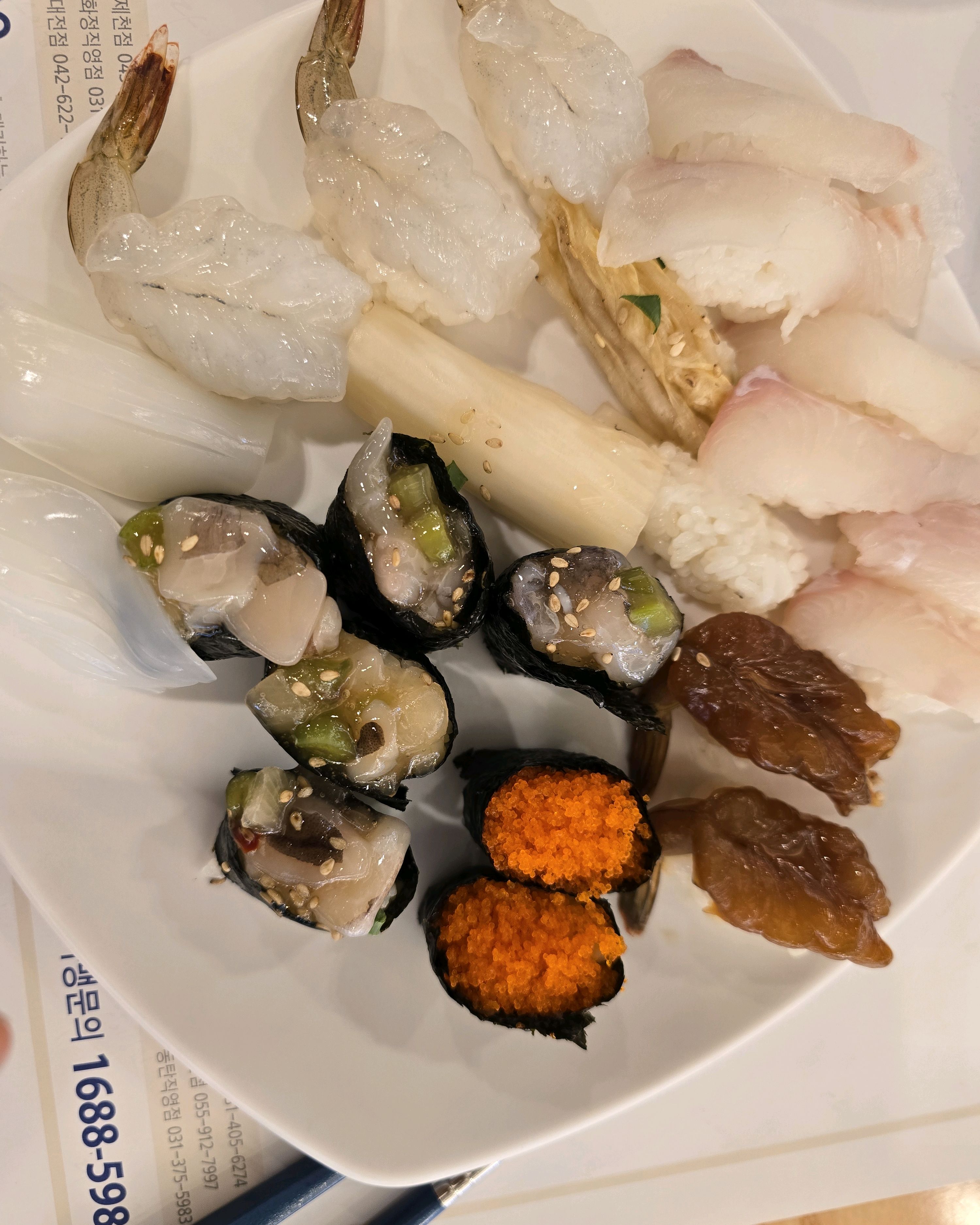 평일런치가 2천원이 올랐네여!!그래도 아직까진 평일런치는 가성비 좋은것 같아요! - 야탑역 맛집 다이닝원 분당점