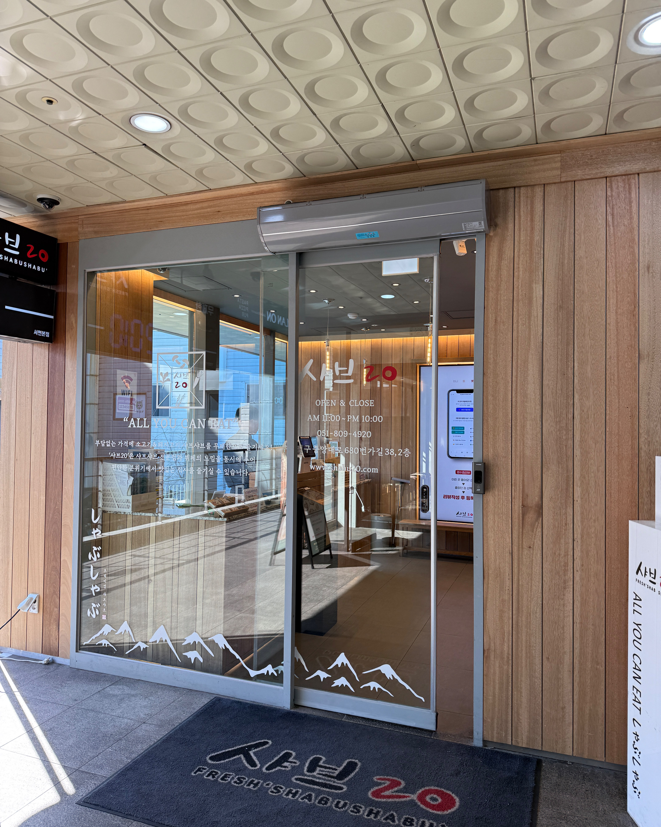 샤브20 세번 째 방문했는데 일단 시설 깔끔하고 음식들이 회전율이 좋아서 신선해서 좋았어요