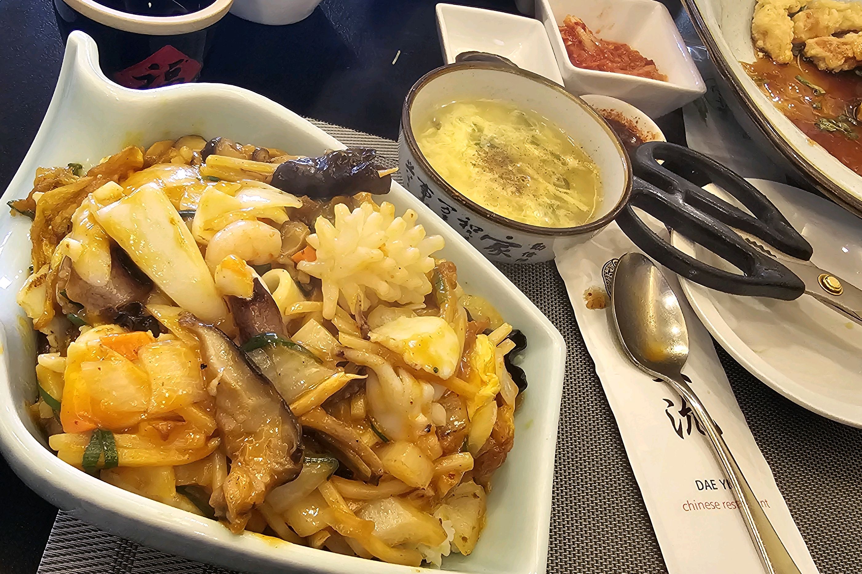 이곳의 시그니쳐는 고추짬뽕이 아니라 - 인천 맛집 대연