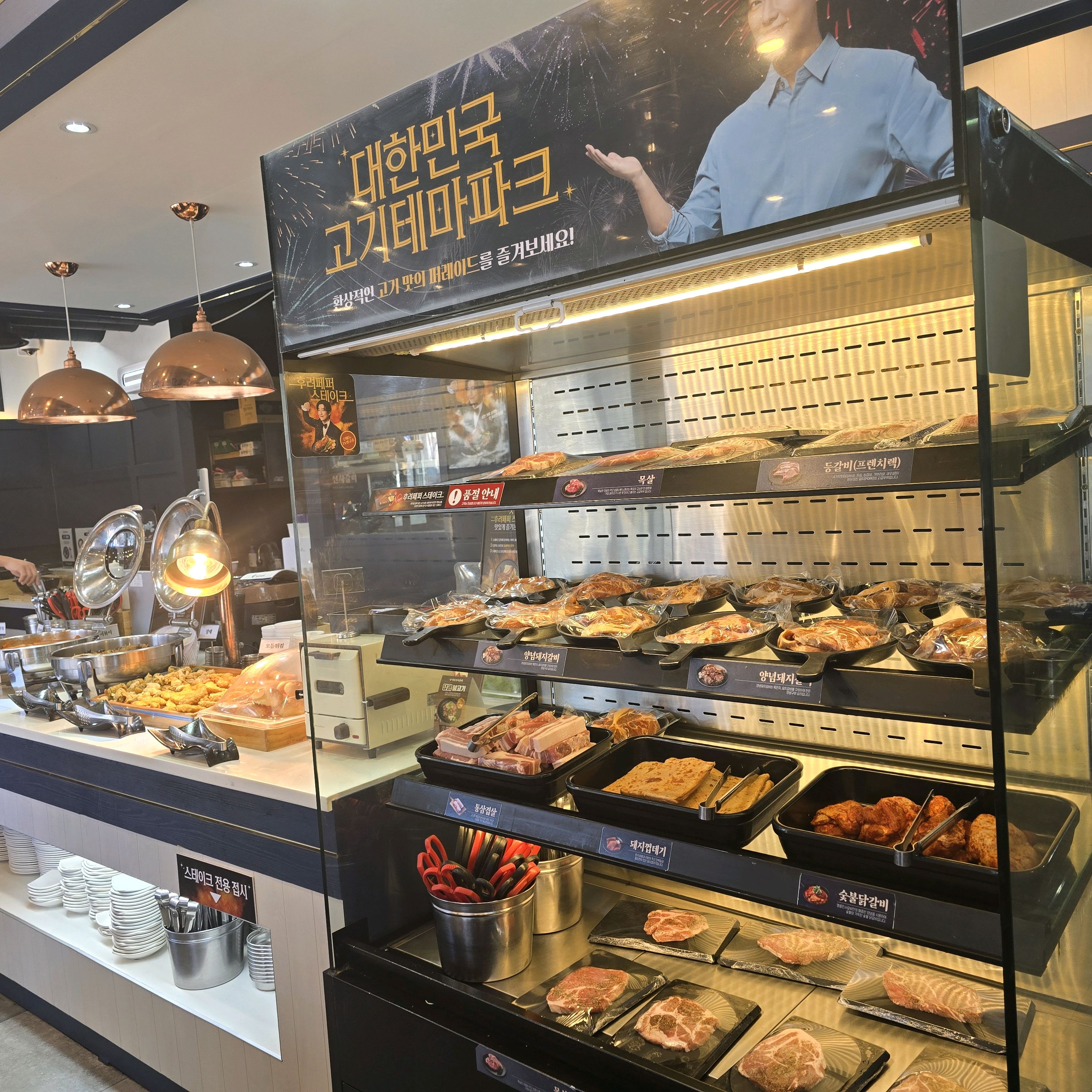 회식으로 간곳이예요. 일단 사장님 너무 친절하시고, 고기도맛있어요. 회식은 이곳에서 자주