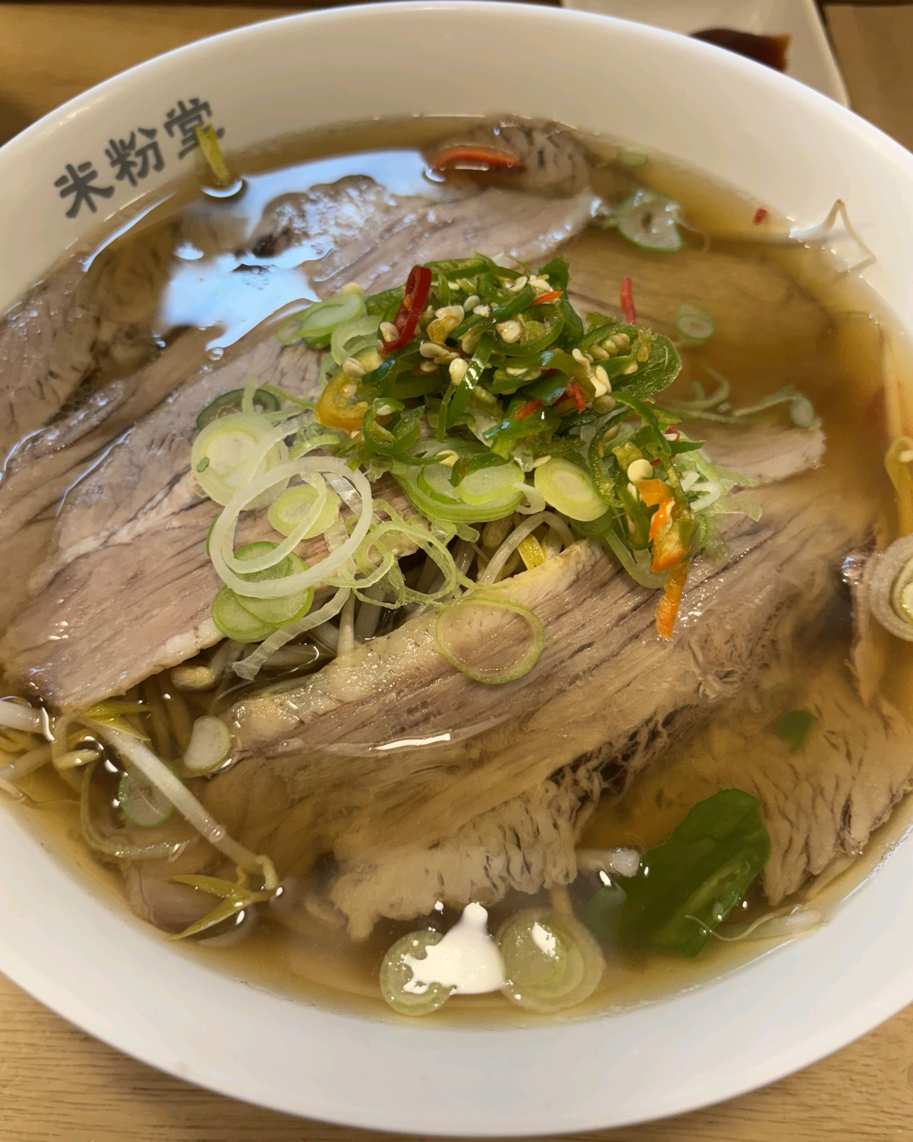 오랜만에방분 - 신당역 맛집 미분당 신당점