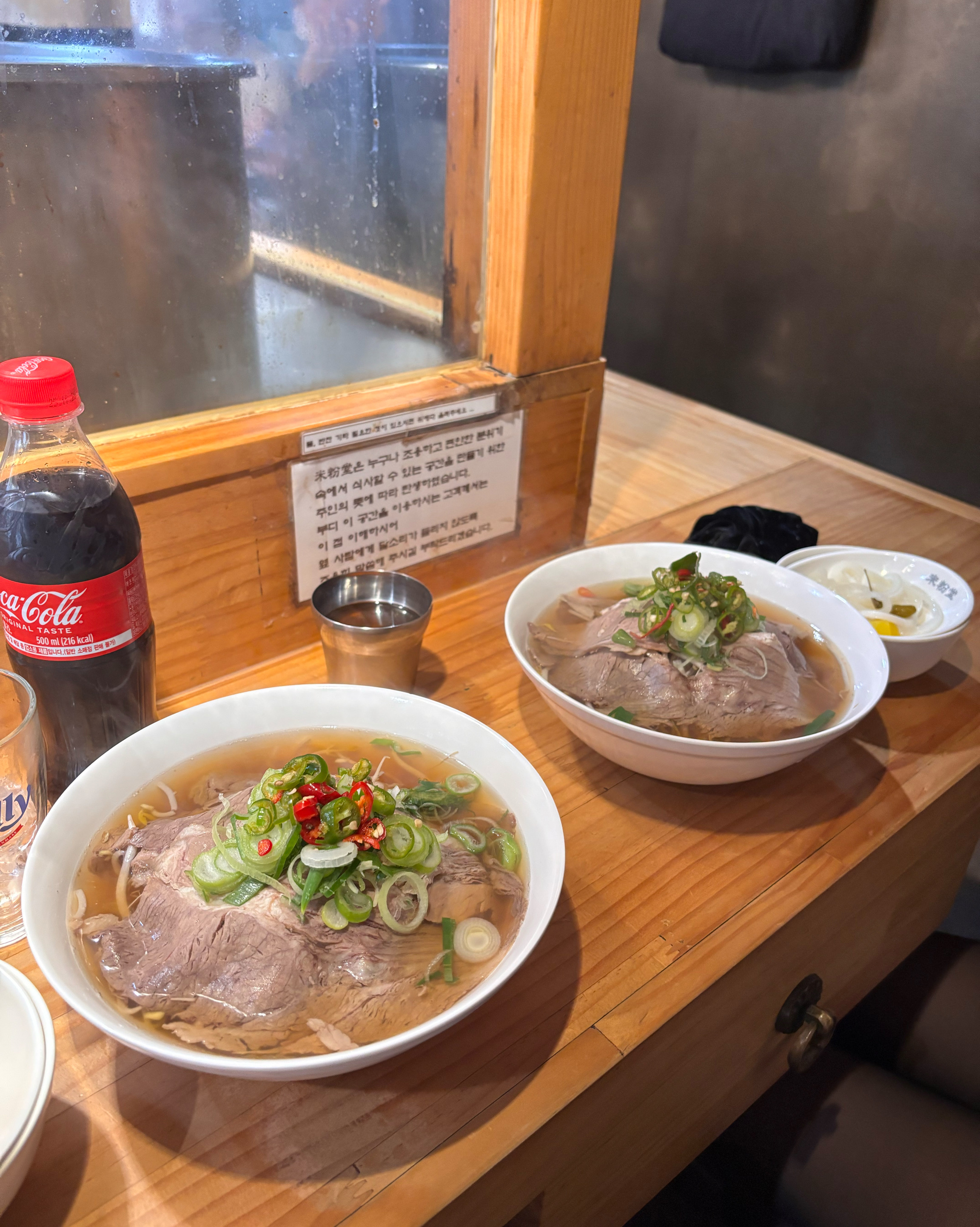 숙취 해소에 딱! 미분당의 쌀국수를 소개할게요 🍜 - 신논현역 맛집 미분당 강남점