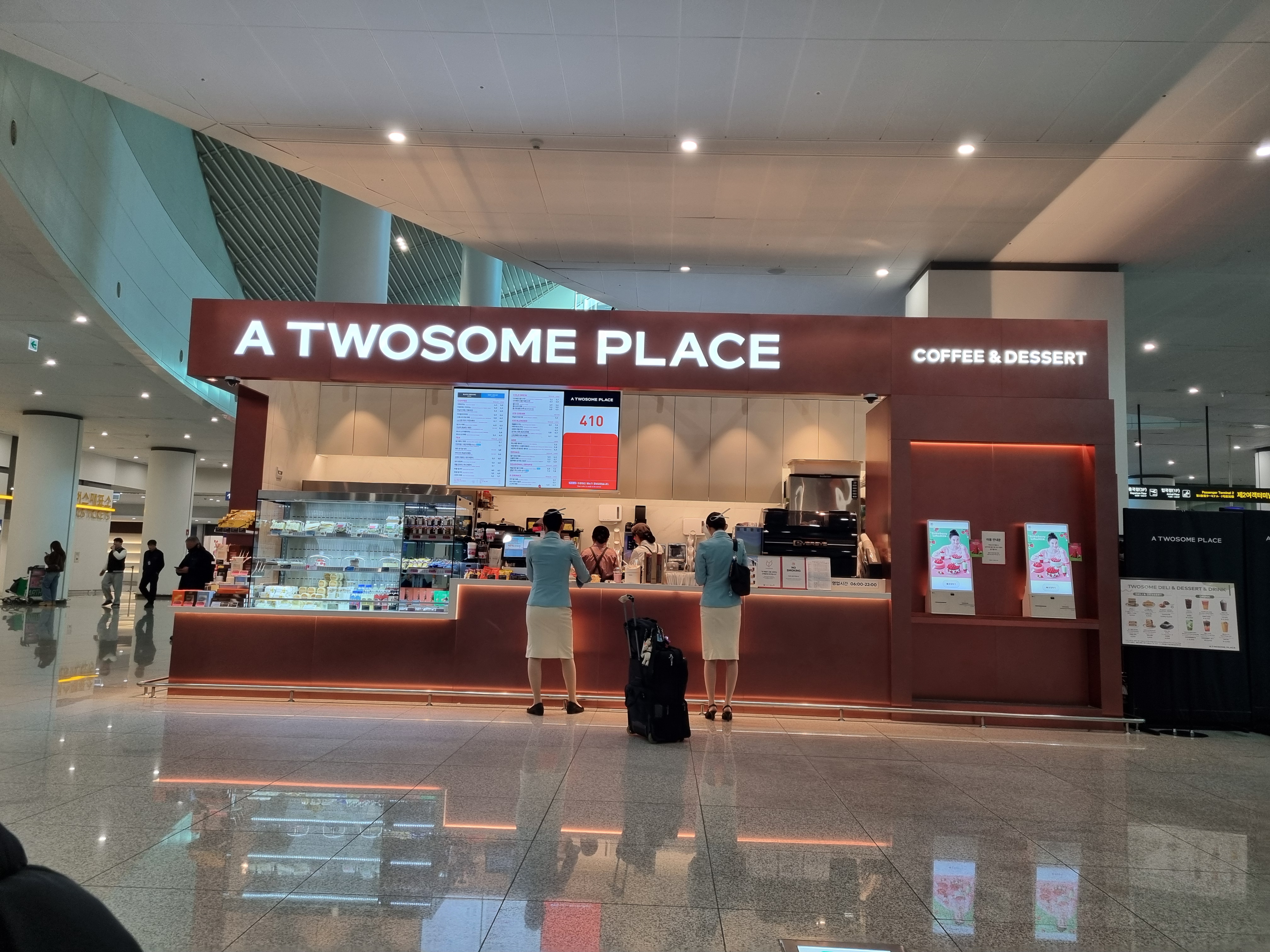 [인천공항 맛집 투썸플레이스 인천공항T2B1F점] 직접 가본 로컬 리뷰