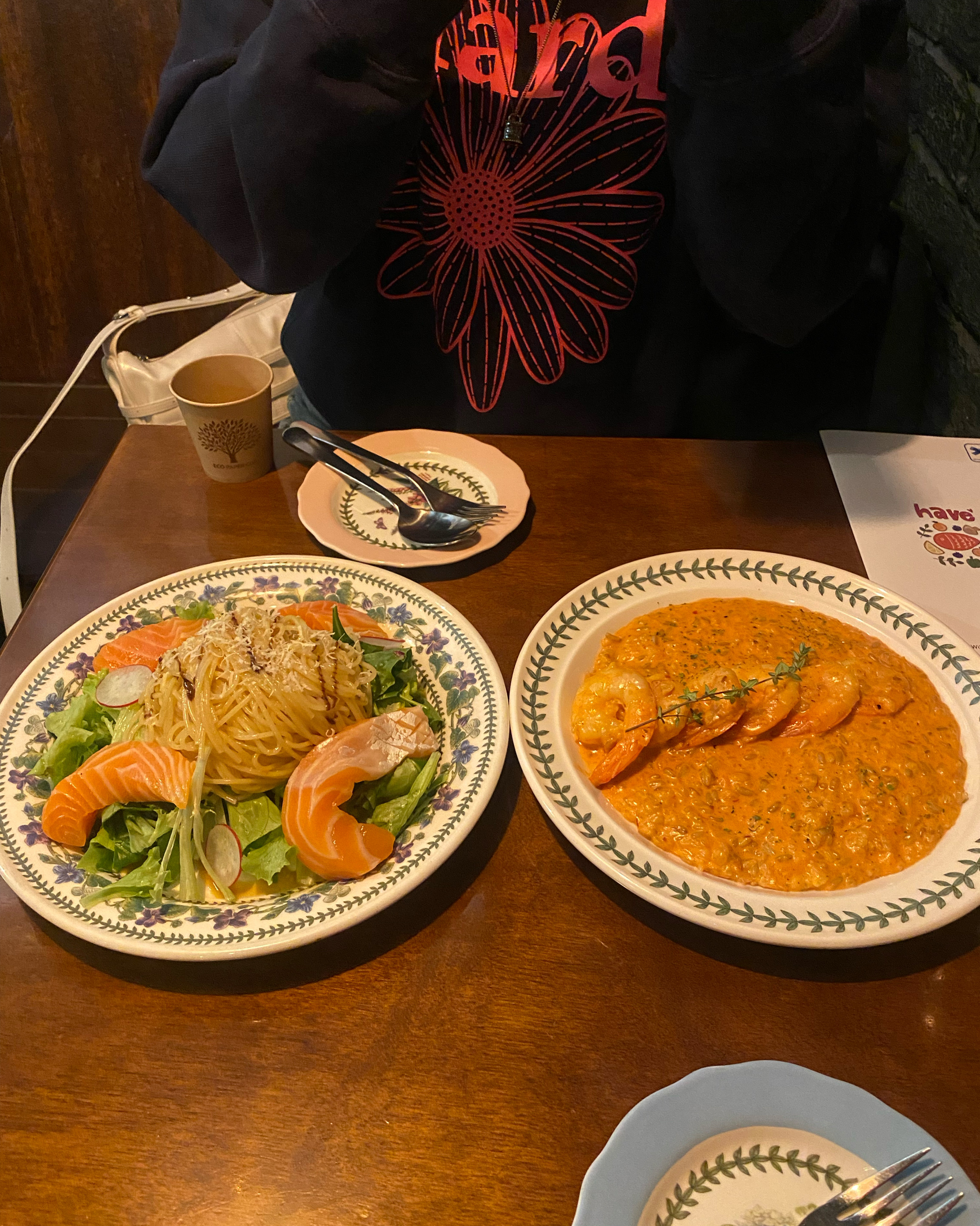 [홍대입구역 맛집 해브] 직접 가본 로컬 리뷰