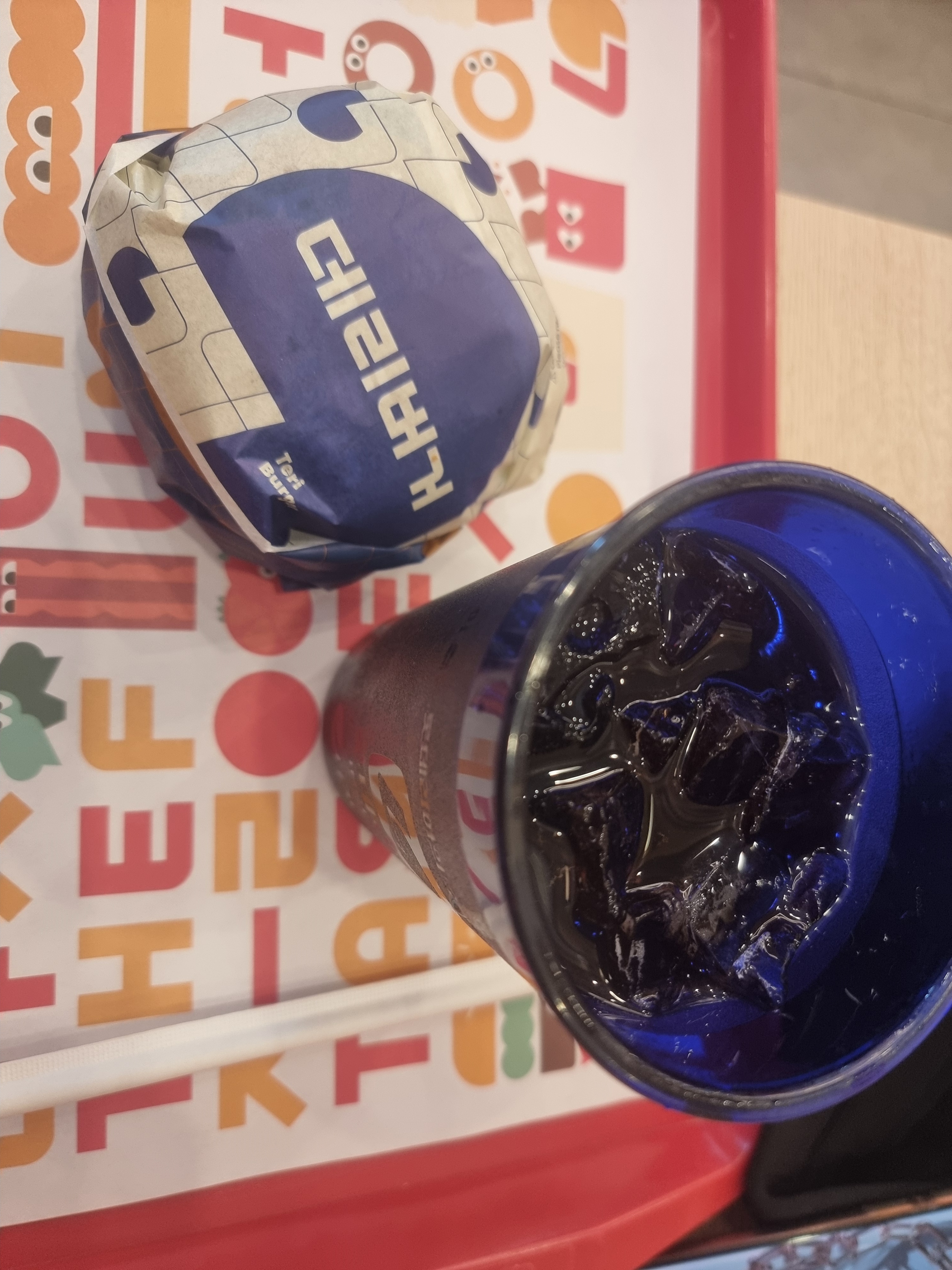 서현역 맛집 롯데리아 분당서현점 내돈내산 리얼후기