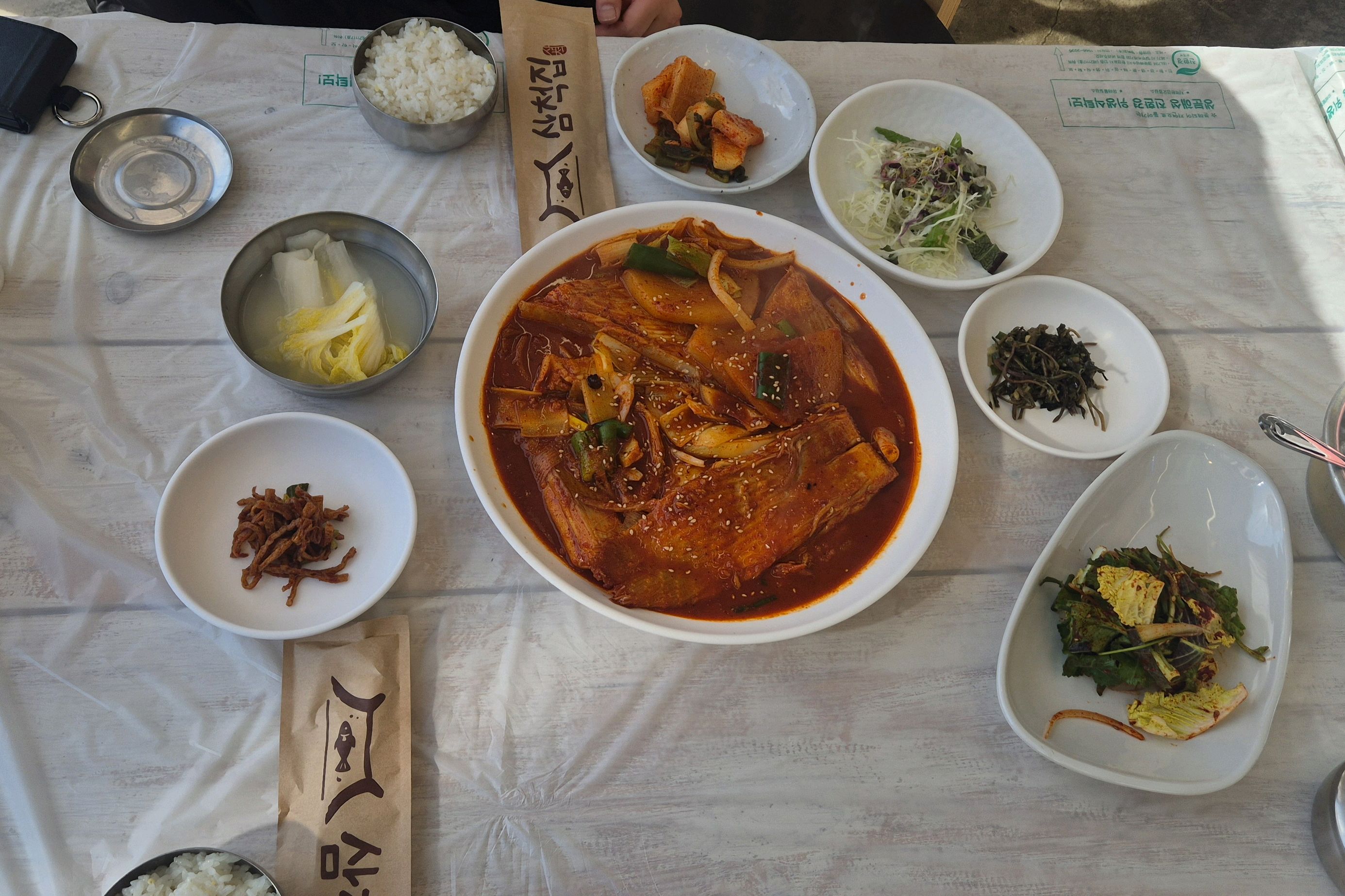 [삼척 맛집 삼척집] 직접 가본 로컬 리뷰