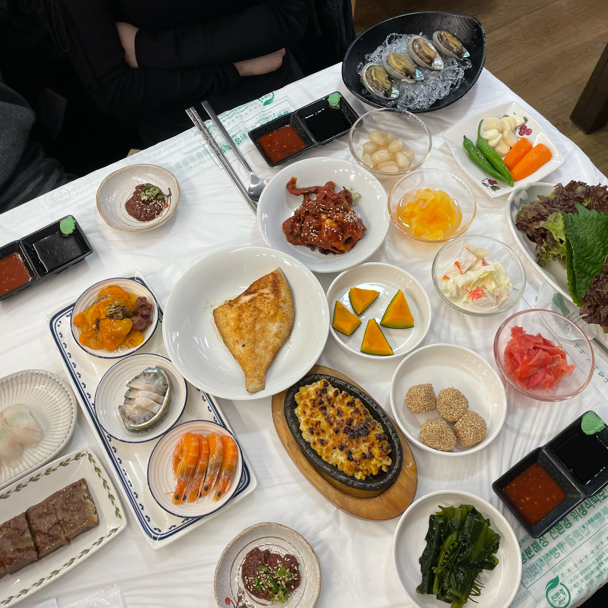 ⭐️⭐️⭐️⭐️⭐️ - 경포대 맛집 경포대부산처녀횟집