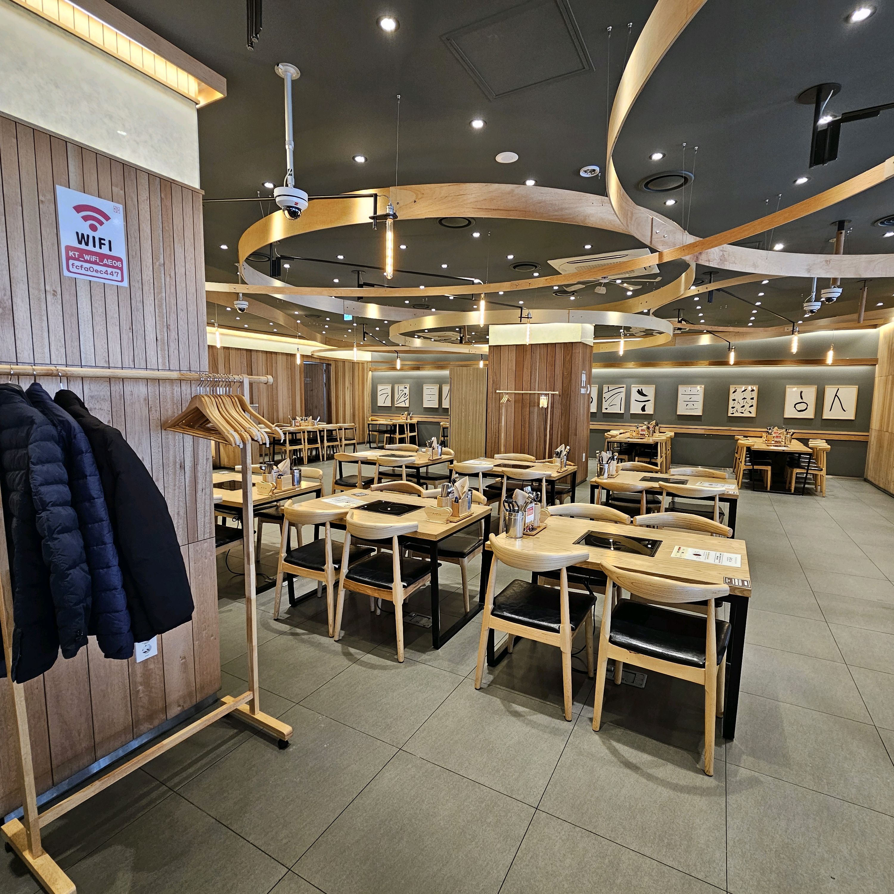 연산동 들를때마다 한 번씩 방문하는데 - 부산 연산동 맛집 샤브20 부산연산점
