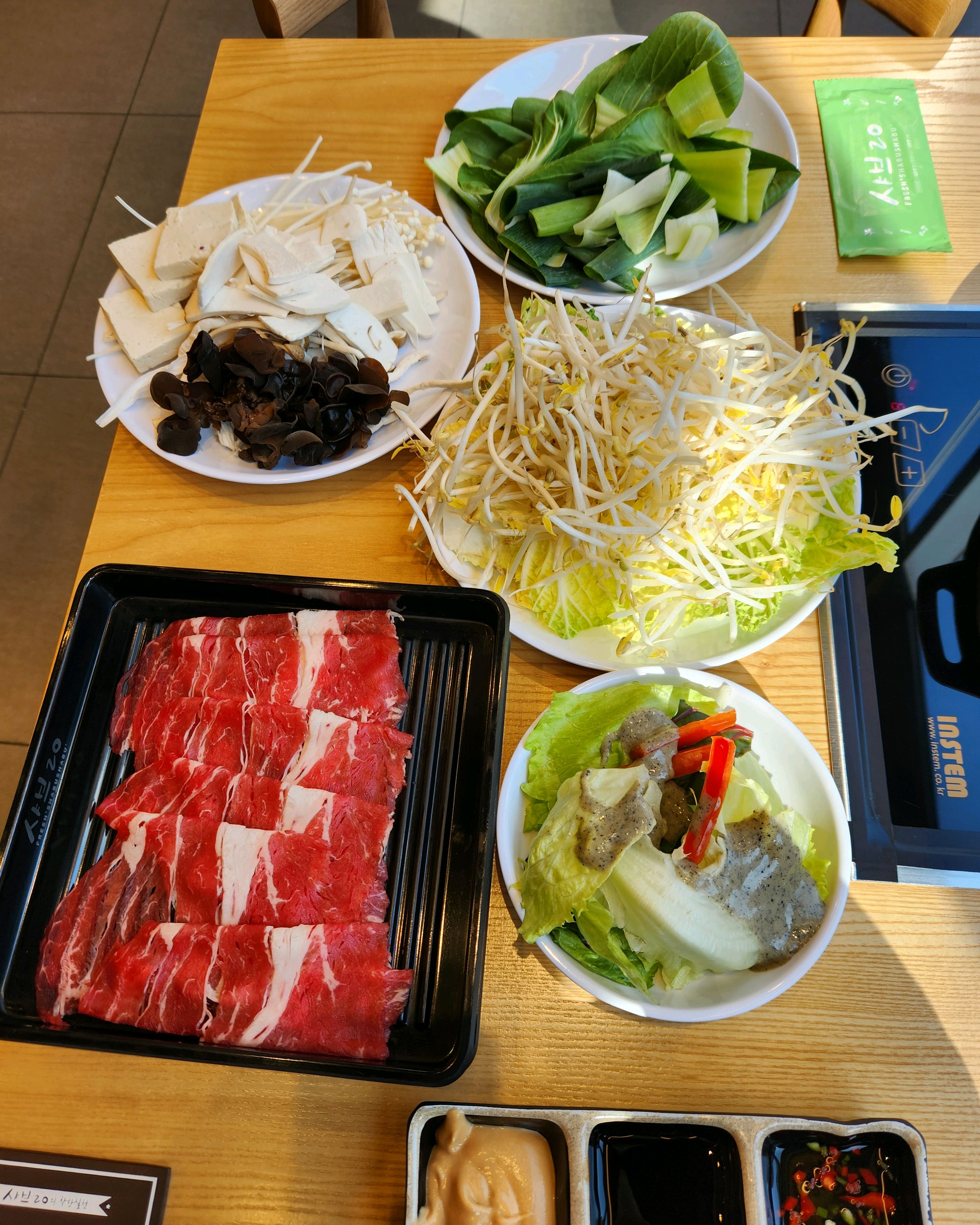 마라, 가시오브시로 정했어요. 재료가 신선하고 깔끔해서 좋아요. 맛있어요. - 대구 대명동 맛집 샤브20 대명점