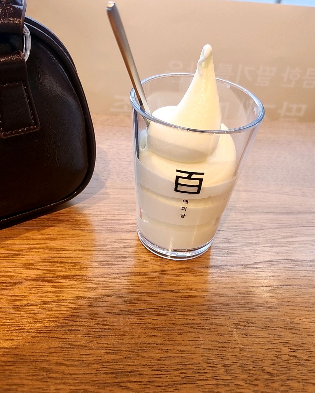 지쳤었는데 백미당 우유 아이스크림 먹으며 힐링하구 갑니다😚 - 불당동 맛집 백미당 천안불당점