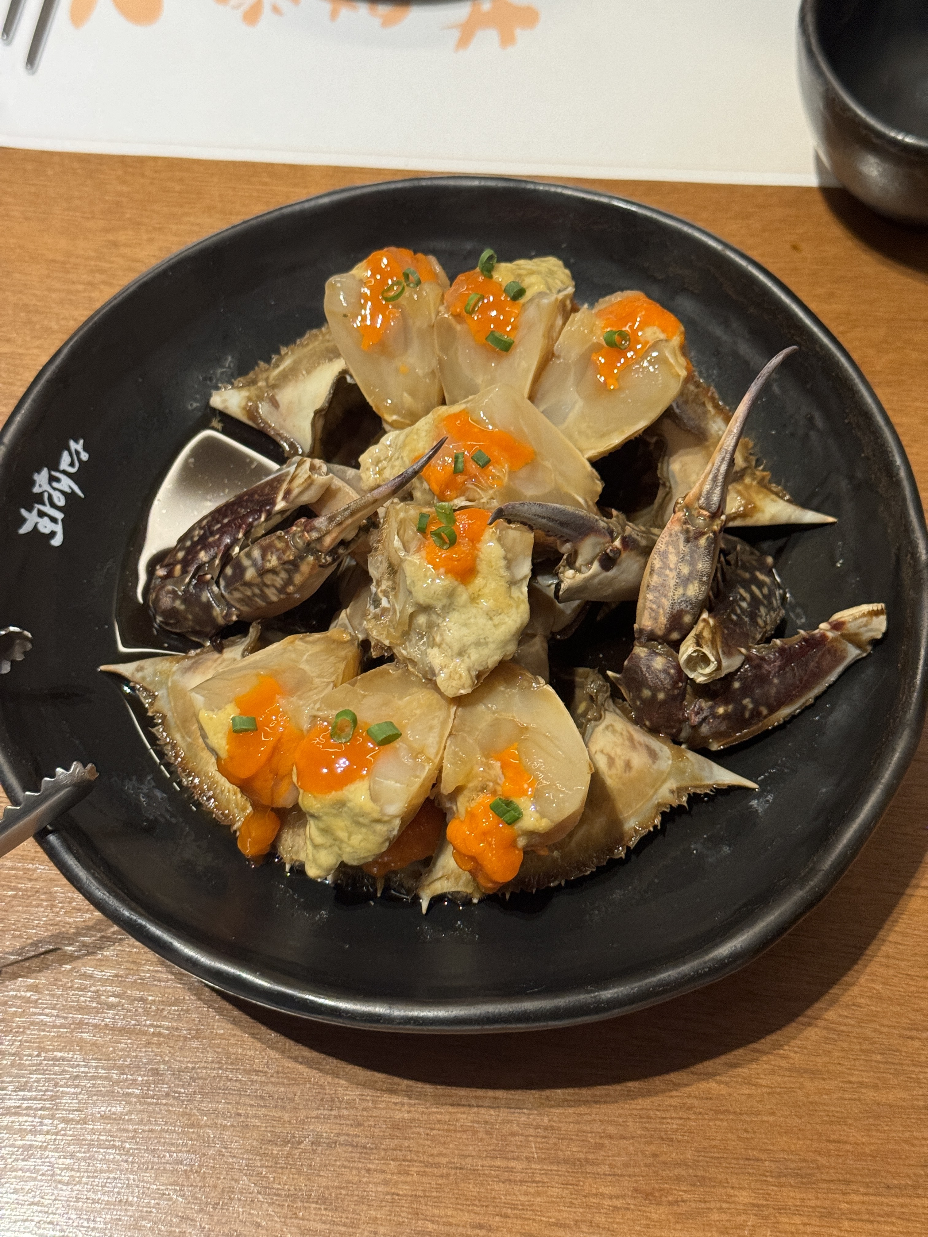 [여의도 맛집 화해당 여의도점] 직접 가본 로컬 리뷰
