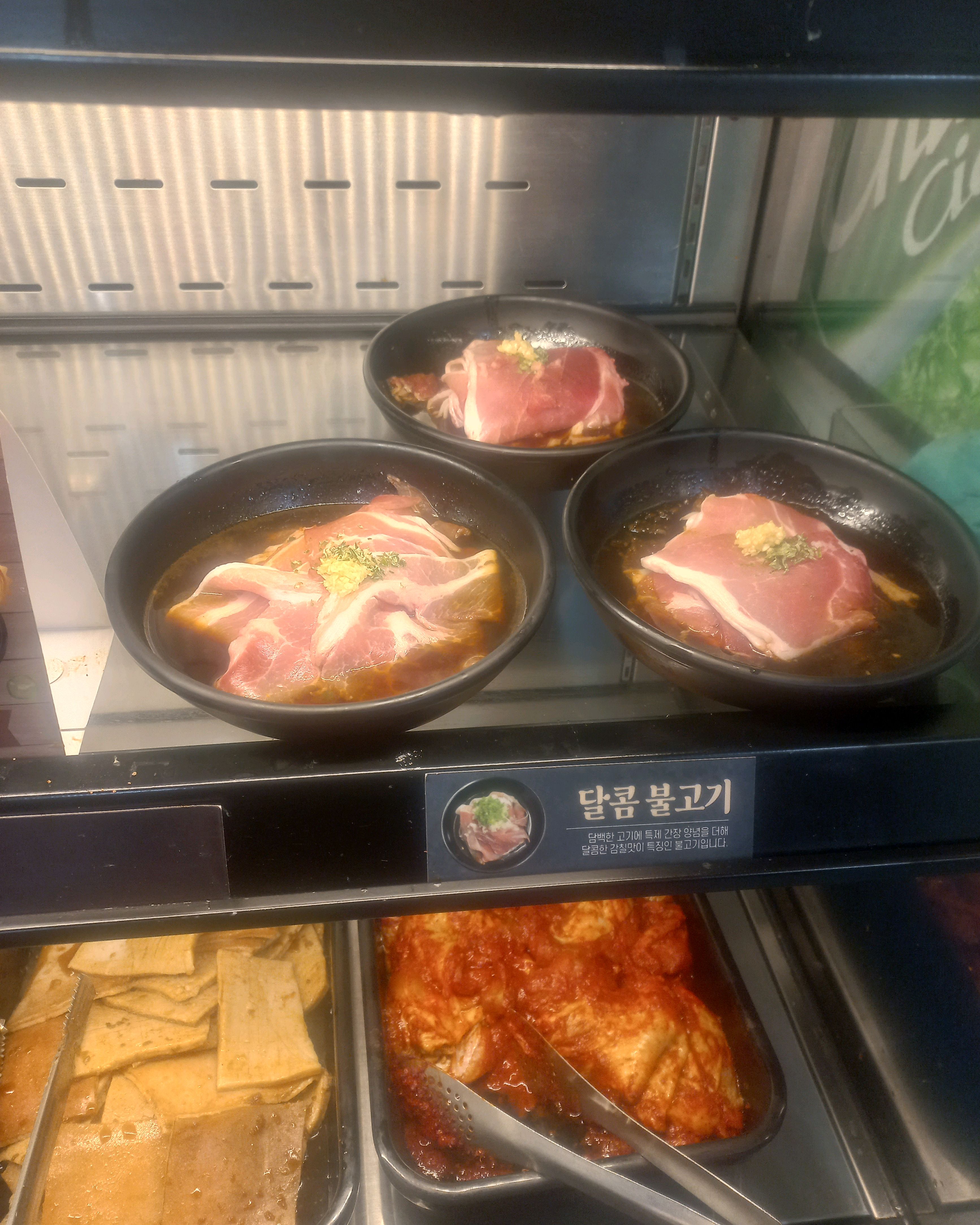 금요일은 역시나 고기!! - 합정역 맛집 명륜진사갈비 서울 합정점