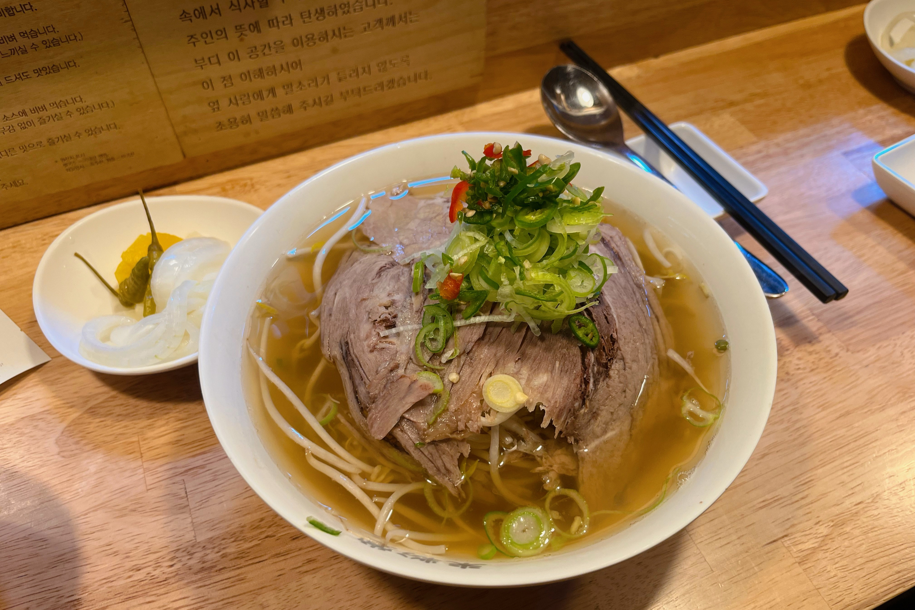✔️매장분위기 - 철산역 맛집 미분당 광명철산점