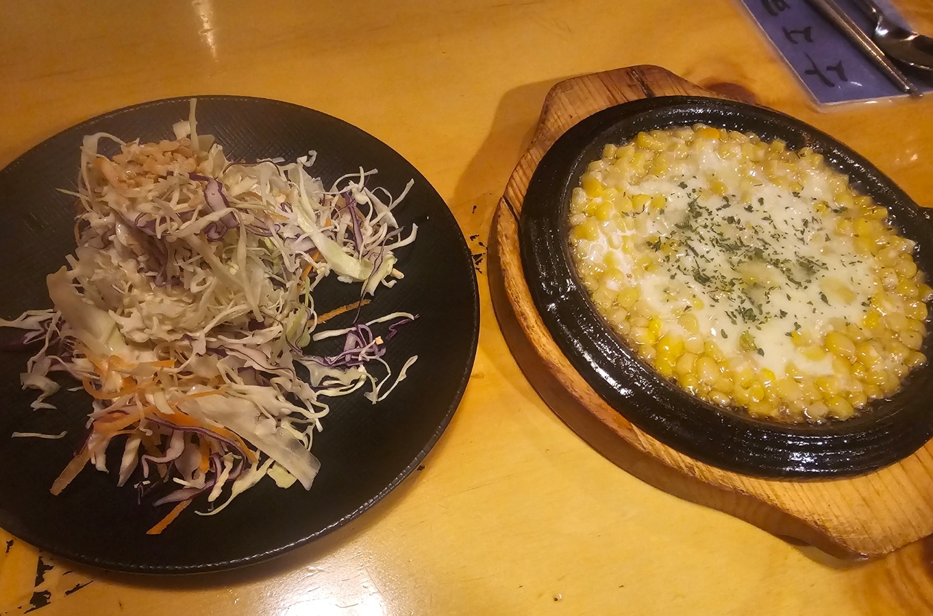 후기가 좋아서 믿고 들렀는데 재료도 신선하고 너무 맛있어요. - 천호동 맛집 사시미 천호점