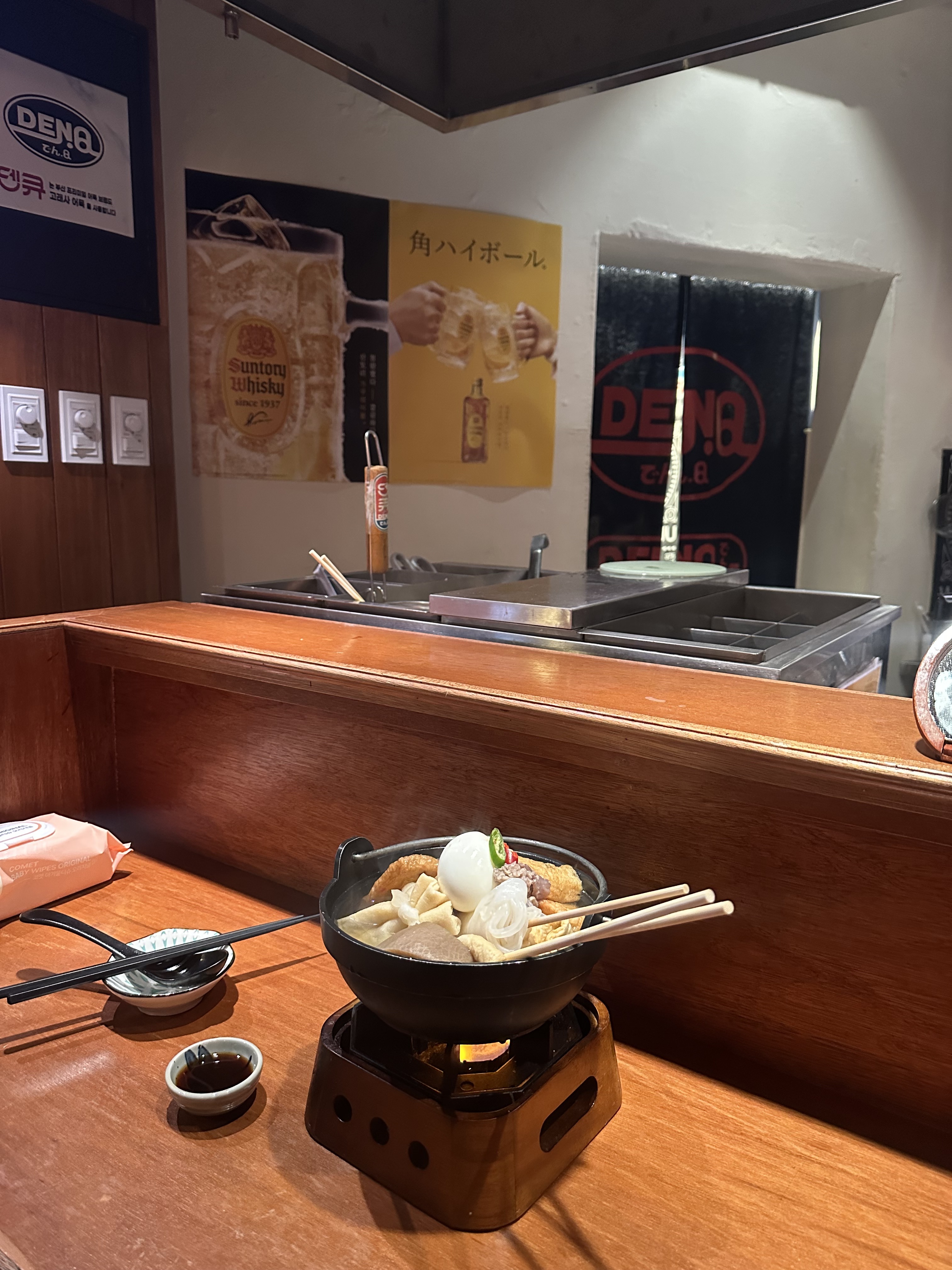 [경리단길 맛집 덴큐 경리단길점] 직접 가본 로컬 리뷰