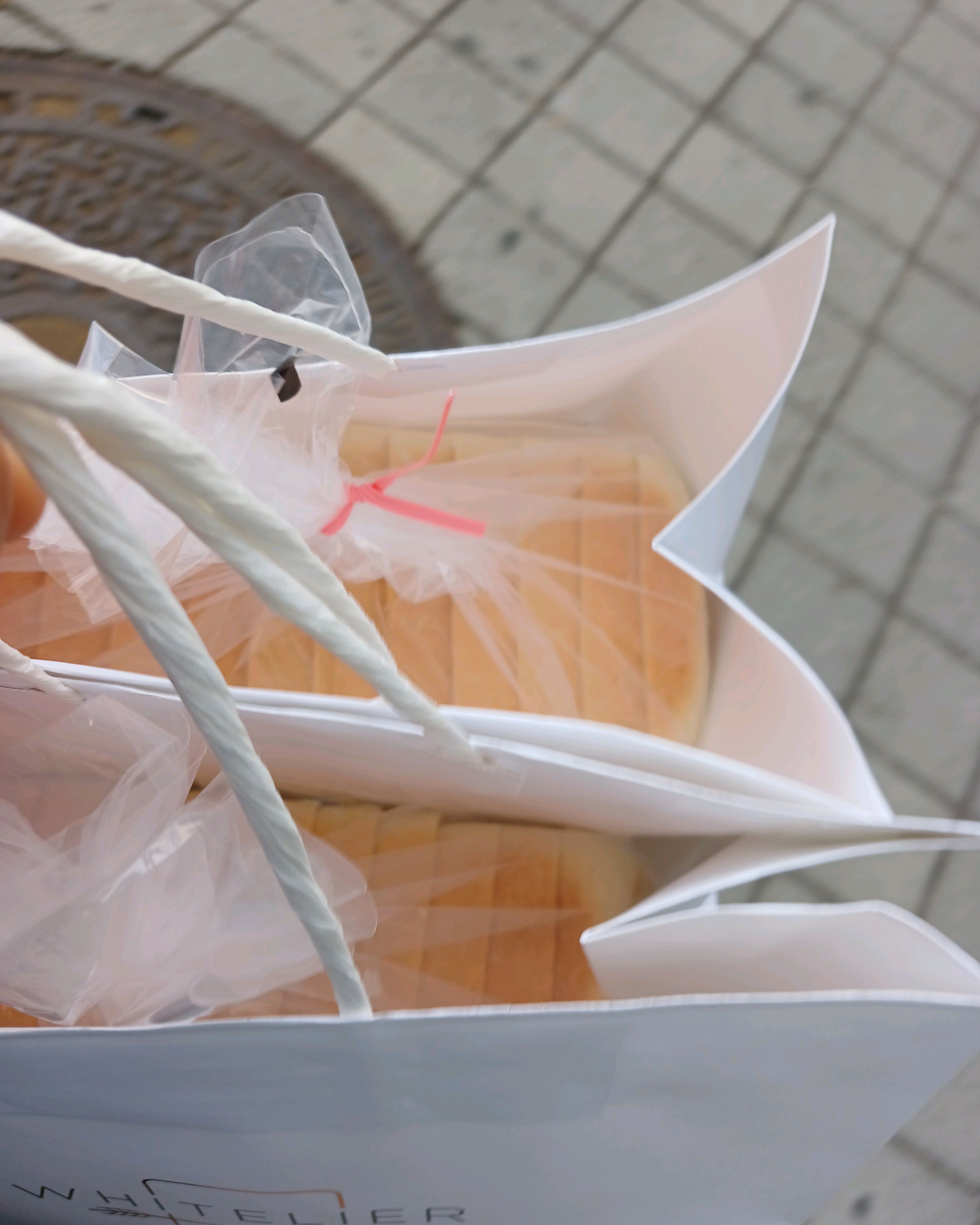 선물용 구매~ 받으신분께서 맛있다구 감사인사 전하셨어요 - 잠실새내 맛집 화이트리에 잠실새내점