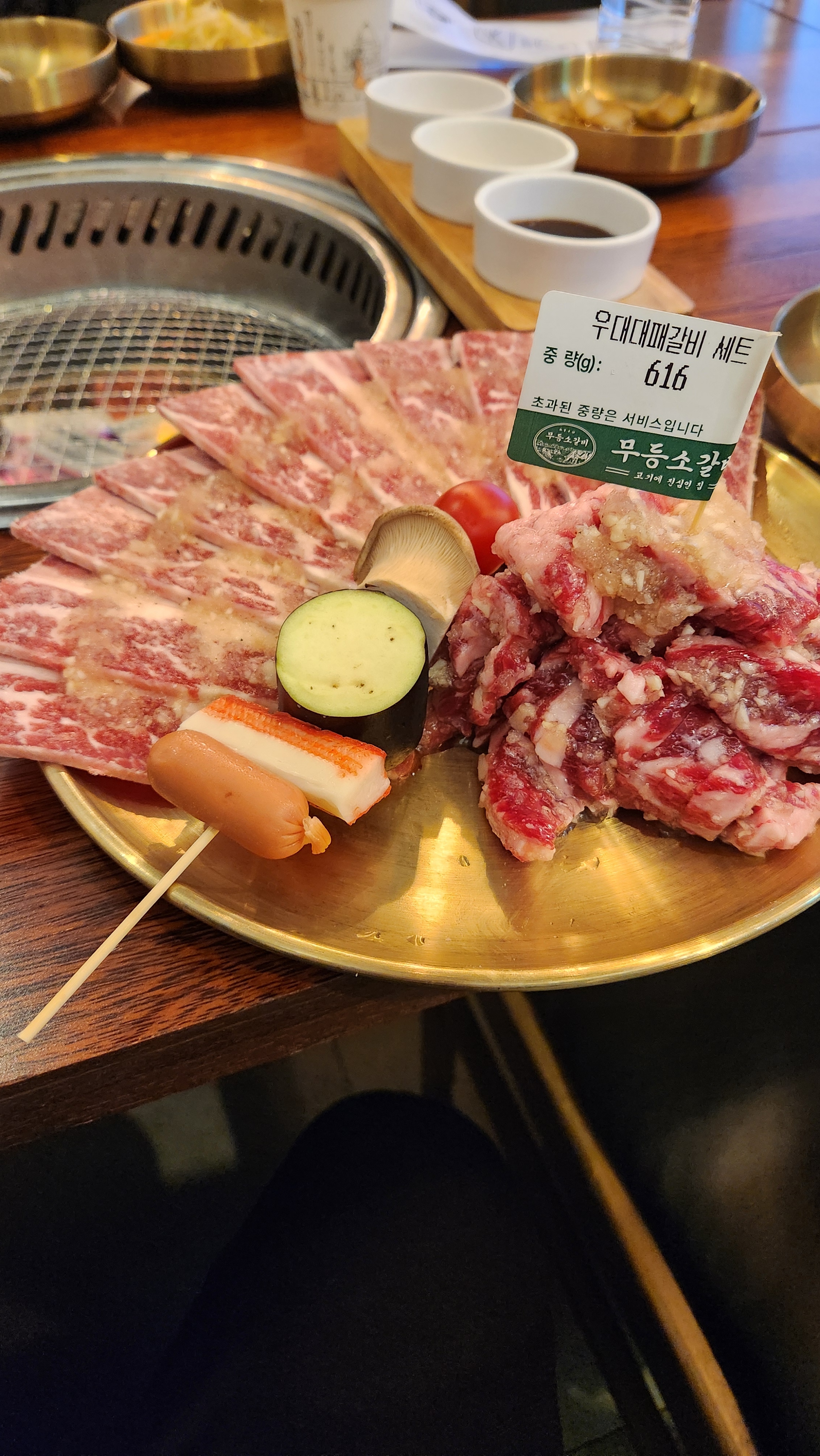 [김해 맛집 무등소갈비 김해주촌점] 직접 가본 로컬 리뷰