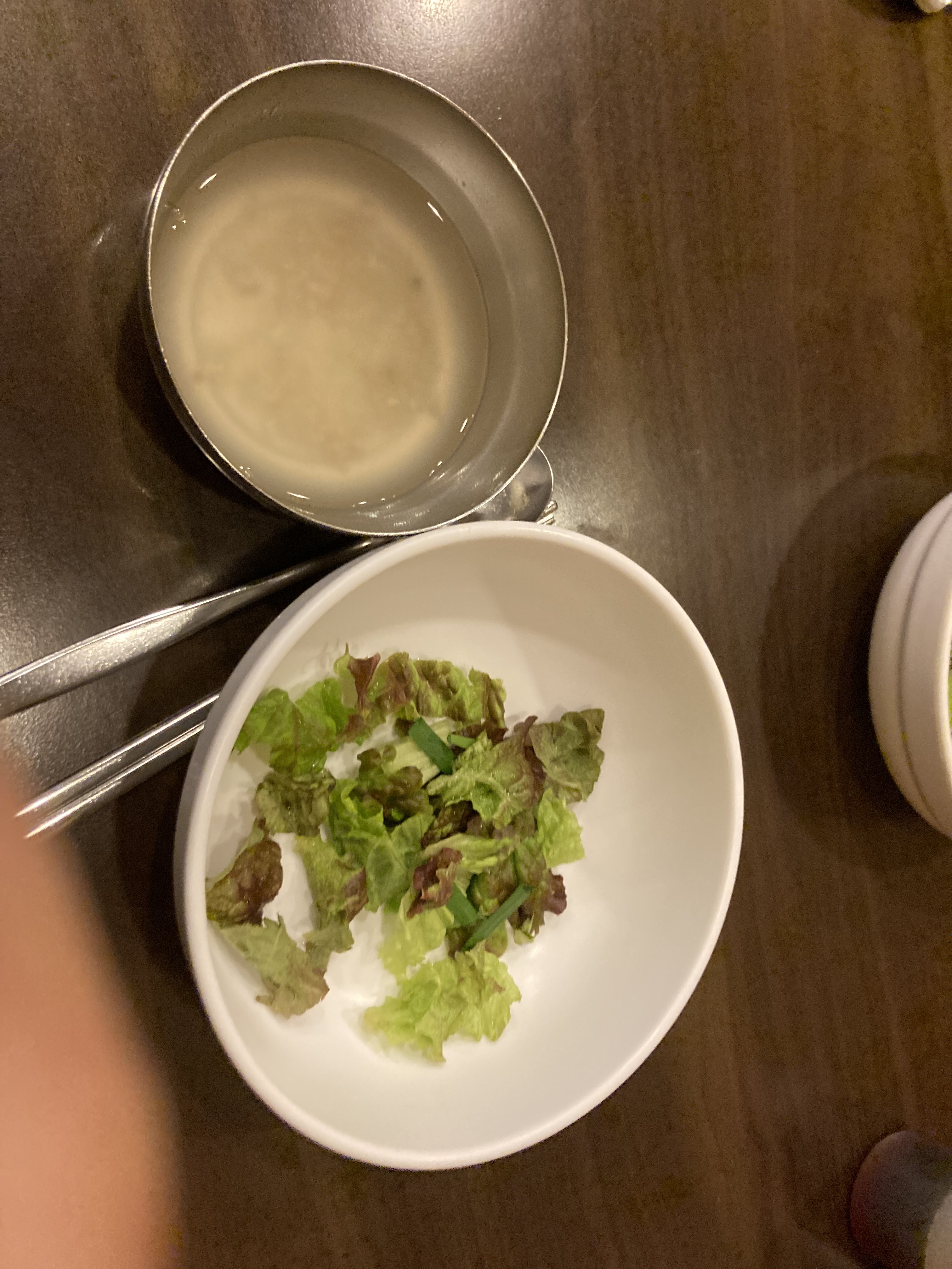 서현역 맛집 청국장집 내돈내산 방문리뷰