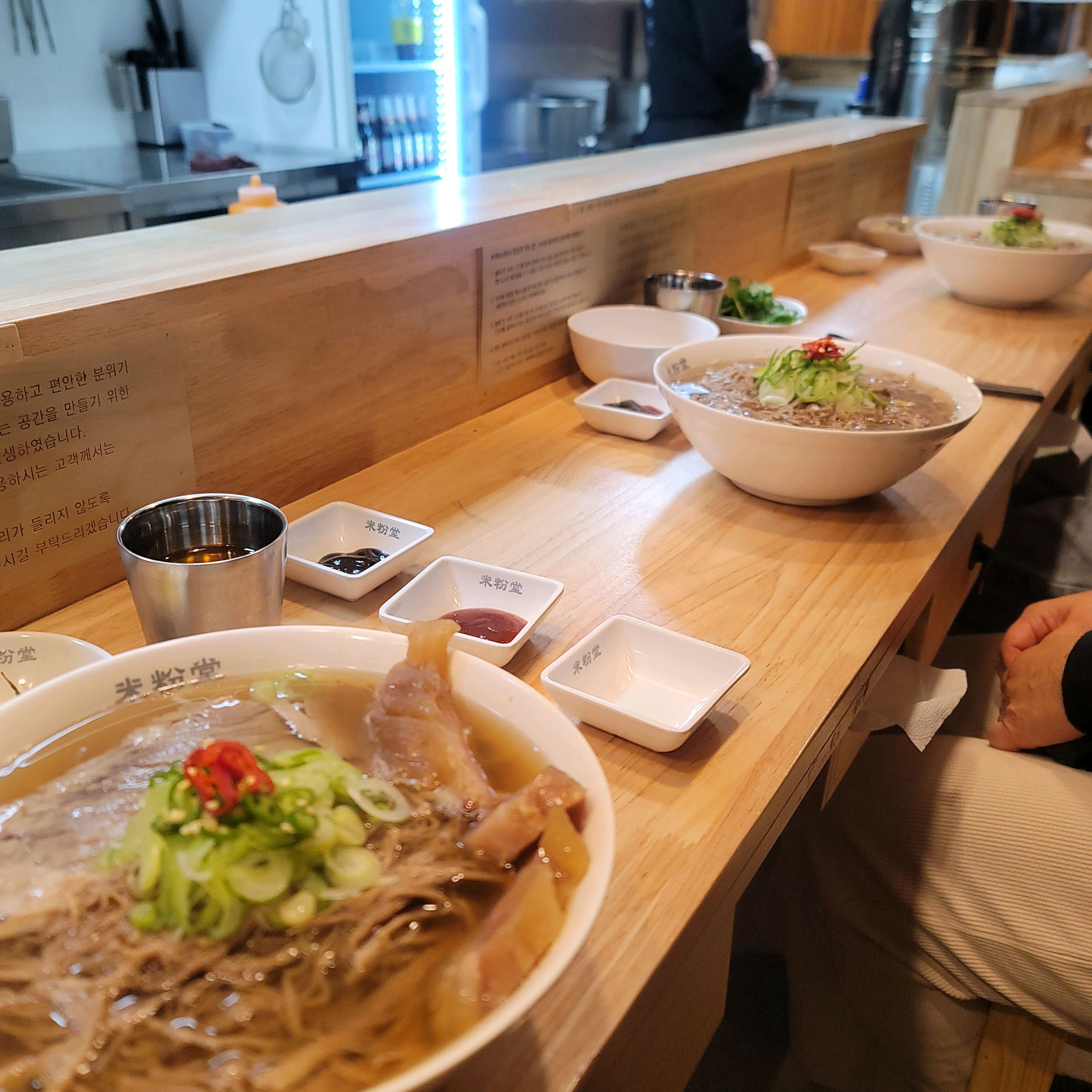 조용하고, 혼밥하기 좋고, 사리 무료추가 가능한 - 전주혁신도시 맛집 미분당 전주혁신점