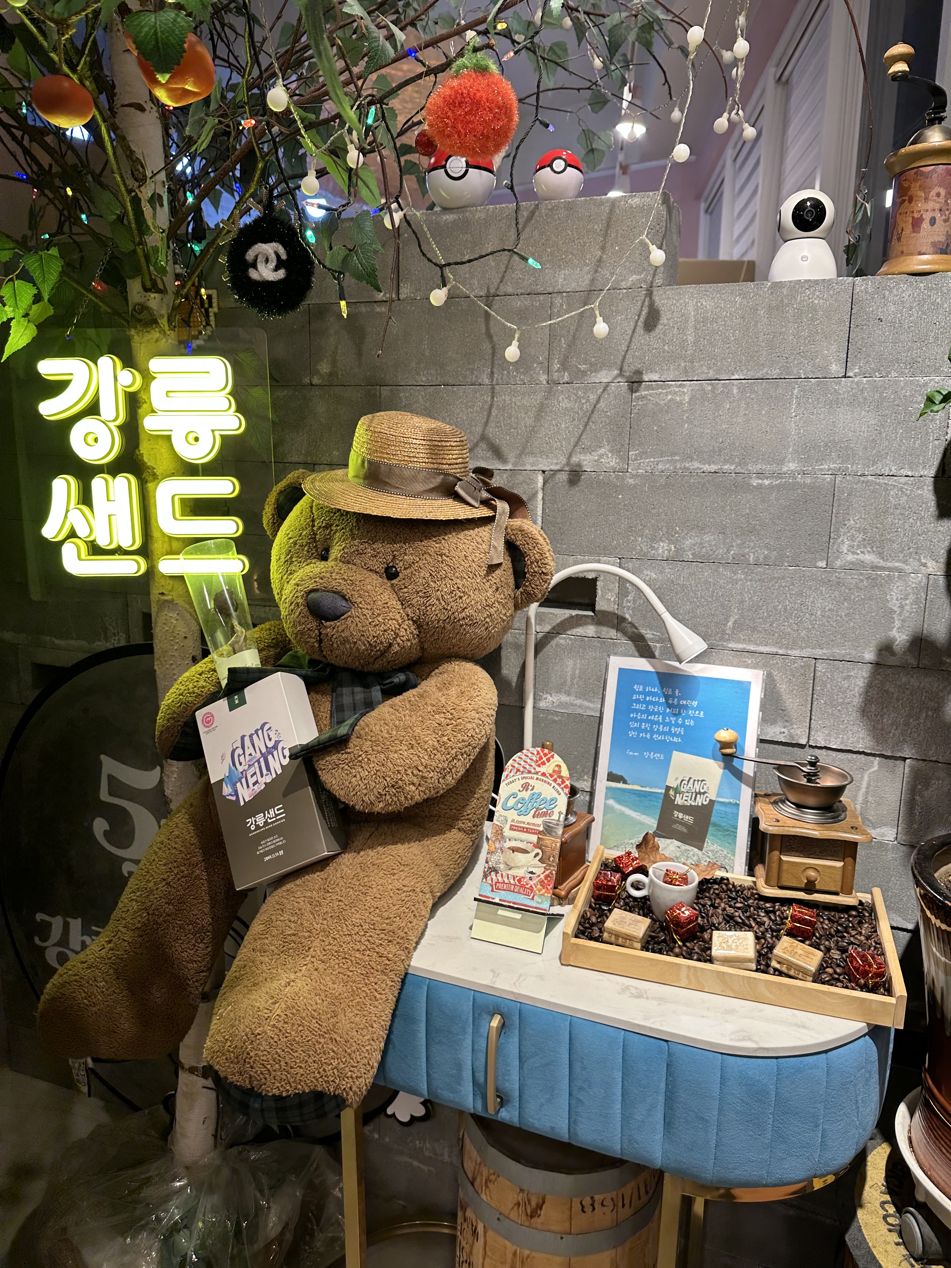 사장님이 엄청 친절하셨어요! - 경포대 맛집 강릉샌드 초당점