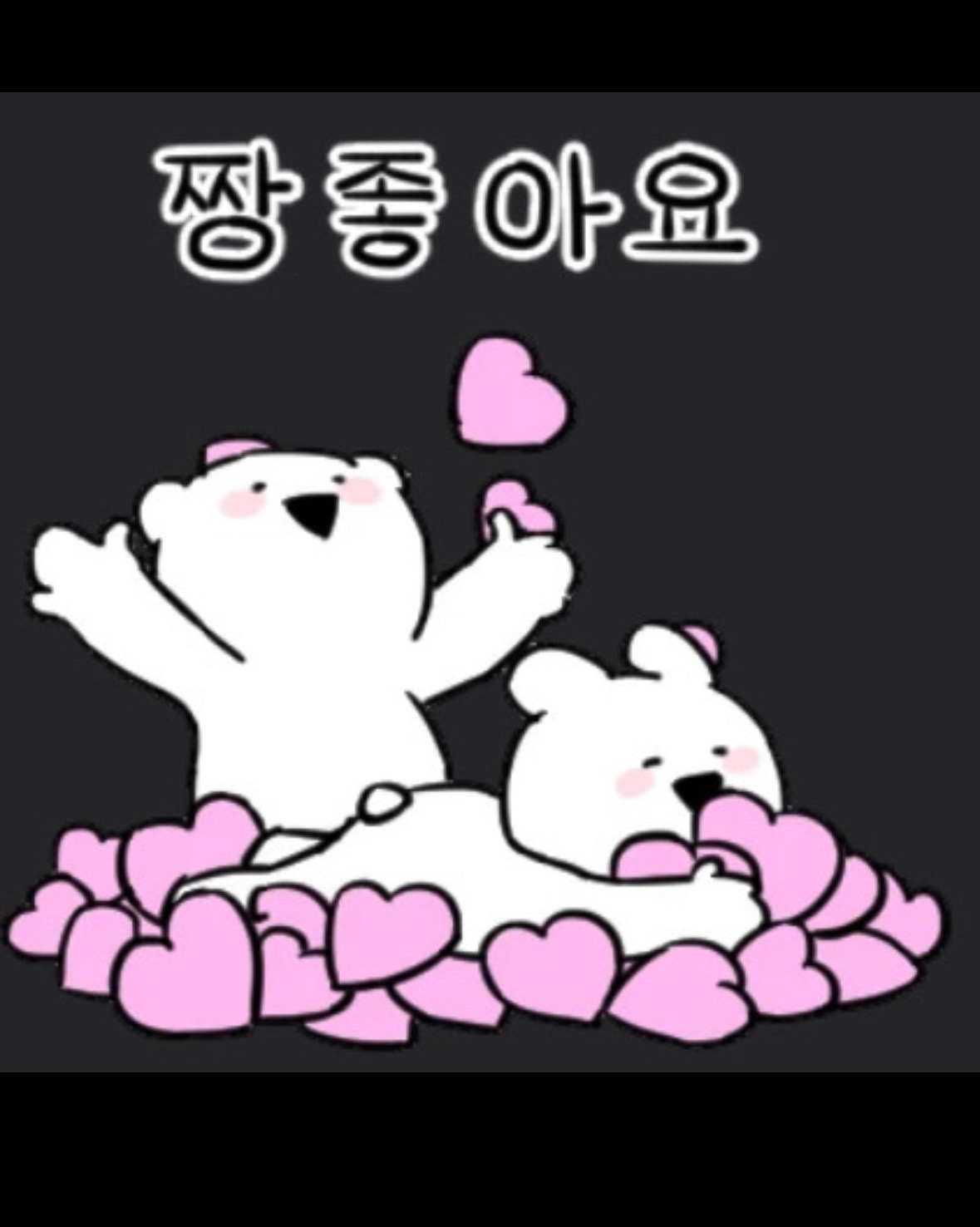 정자역 맛집 메가MGC커피 수내파크타운점 내돈내산 방문리뷰