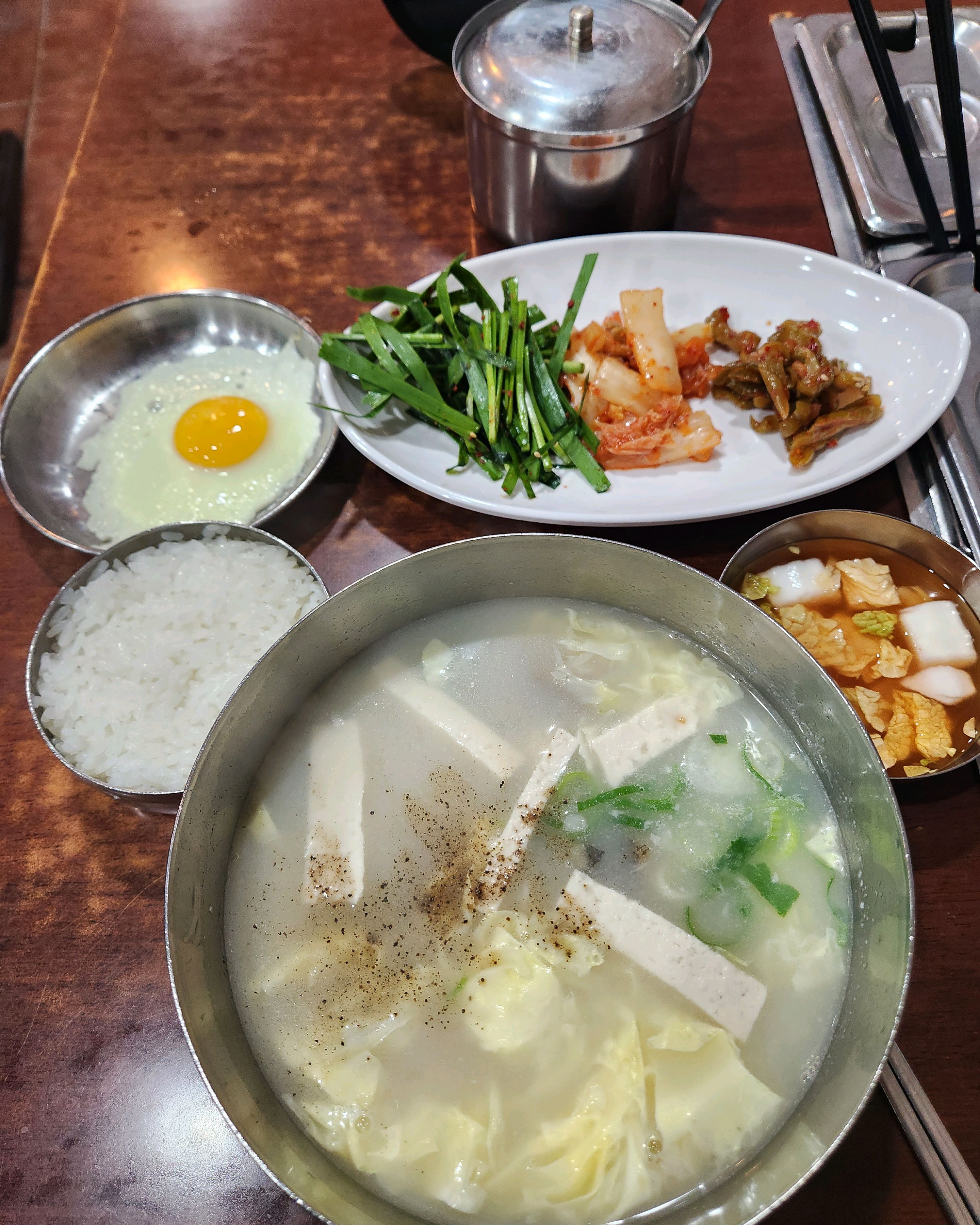 [명동 맛집 무교동북어국집] 직접 가본 로컬 리뷰