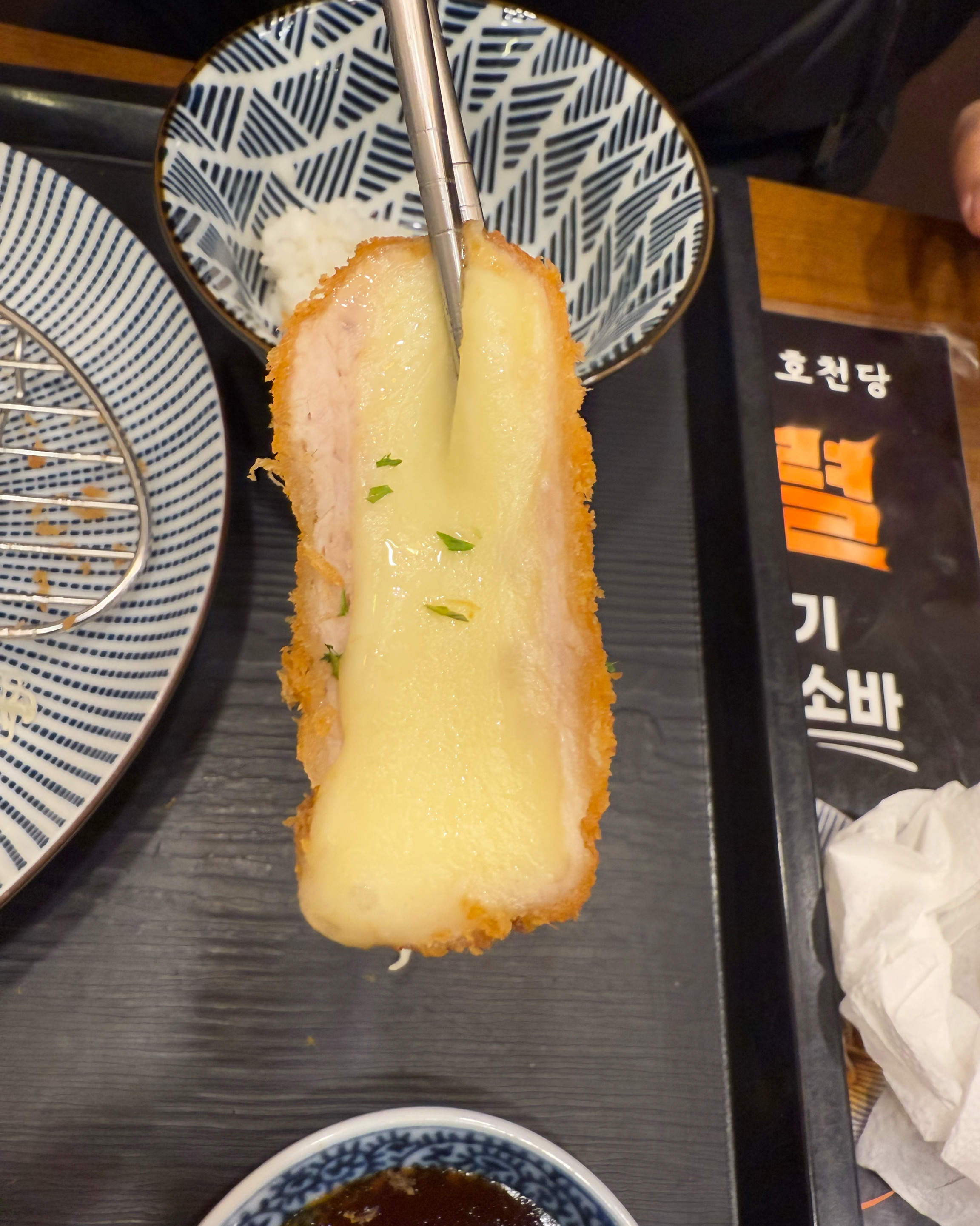미금역 맛집 호천당 분당 2001아울렛점 내돈내산 최신리뷰