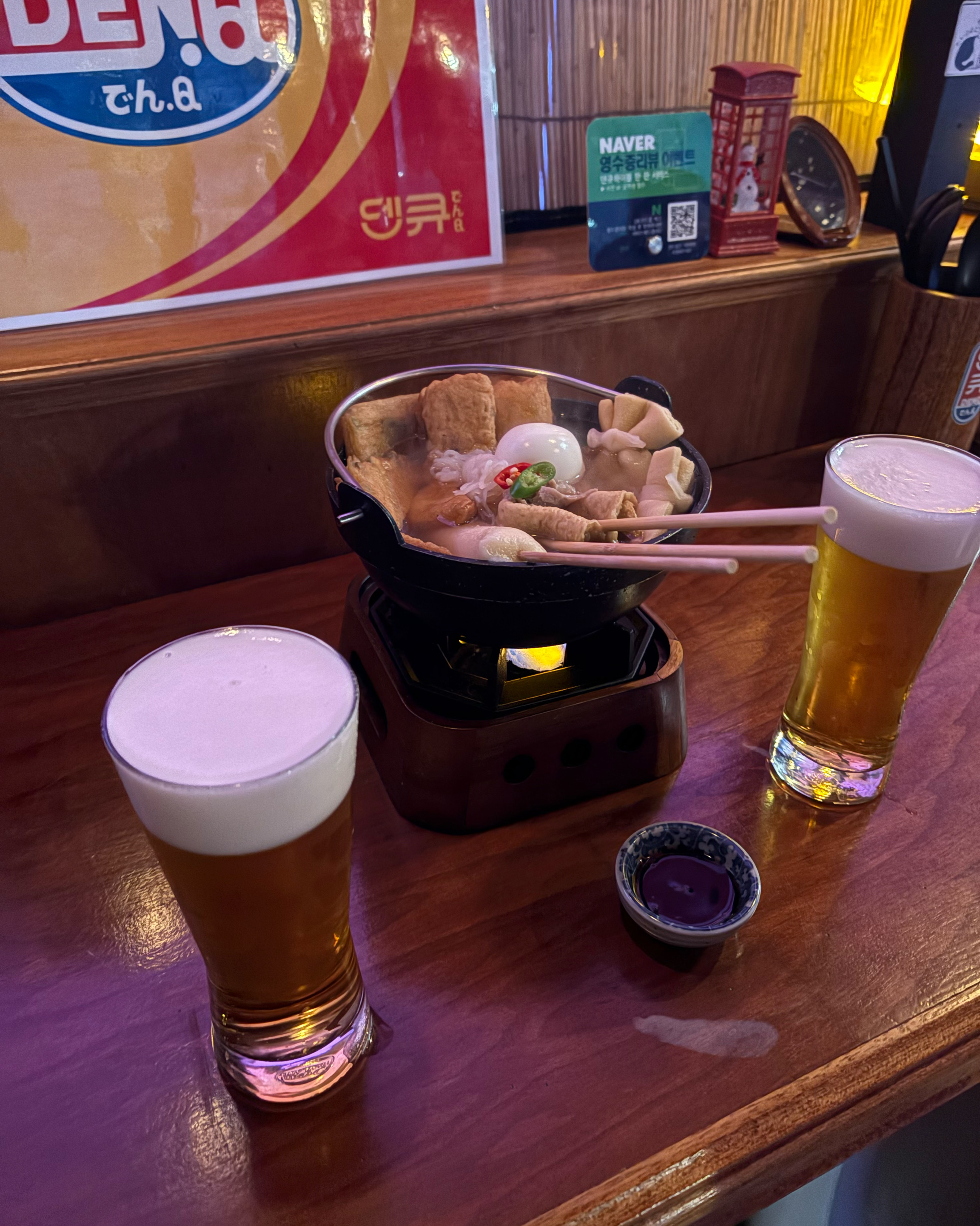 [경리단길 맛집 덴큐 경리단길점] 직접 가본 로컬 리뷰