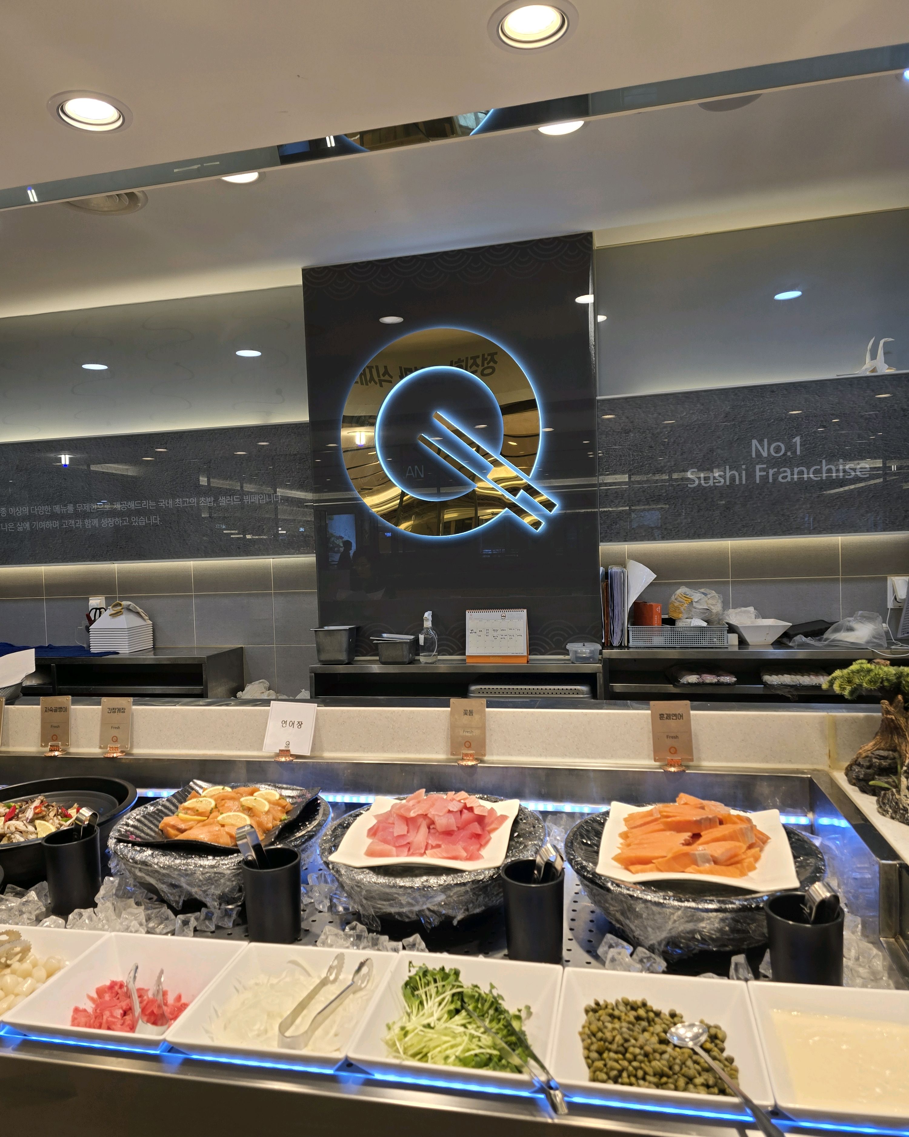 여수 가족 식사 하기좋은 웅천 바다뷰 맛집!!! - 여수 웅천 맛집 쿠우쿠우 여수점