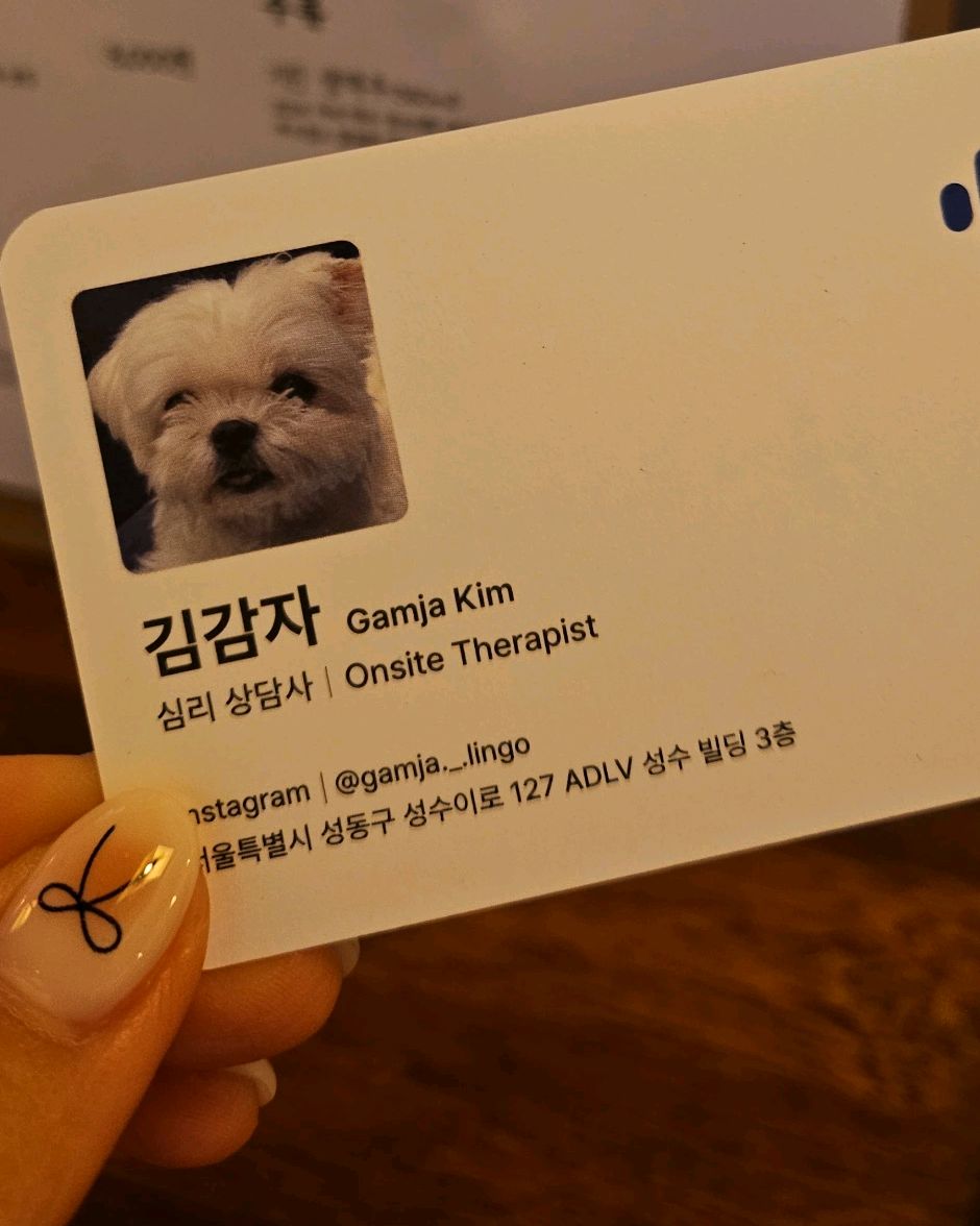 S2봉봉이님의 리뷰 사진 1