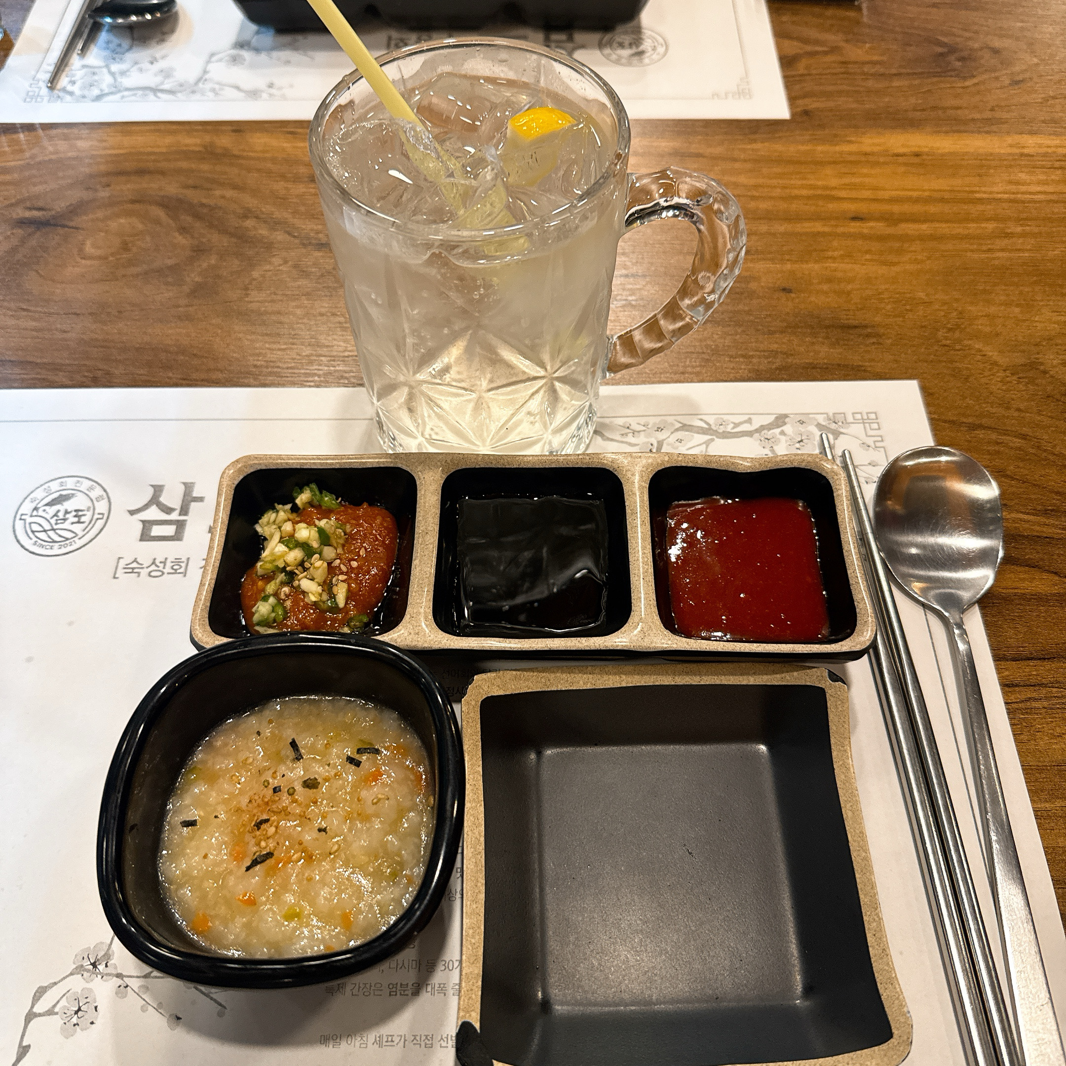 회 러버로써 알아보다가 우연히 알게되어 왔는데요, 진짜 후회가없습니다! - 권선동 맛집 삼도숙성회 권선점