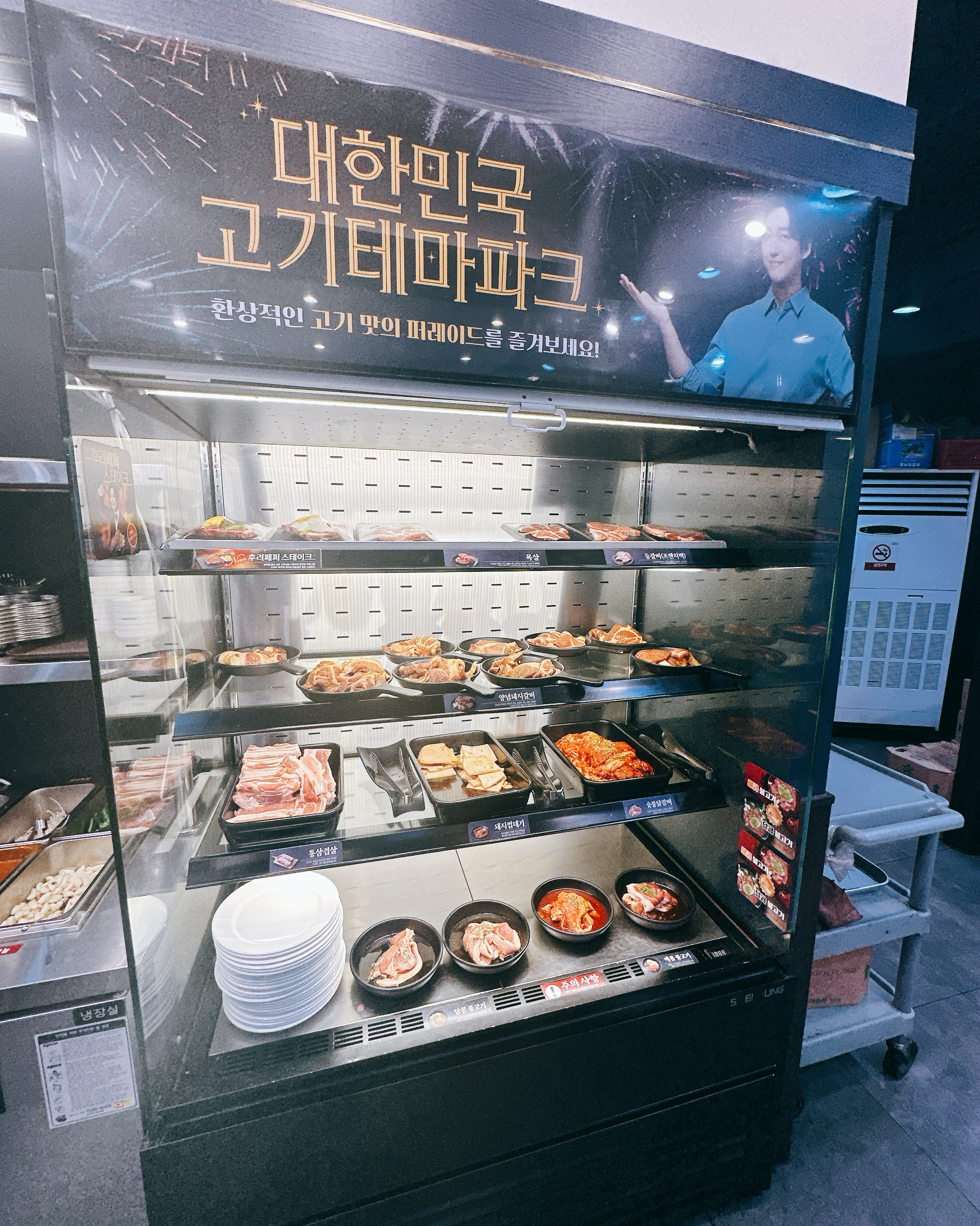 집근처 명륜만 가다가, 새로운 명륜을 가고 싶어 후기보고 방문했는데~ 역시나!! 고기도 맛