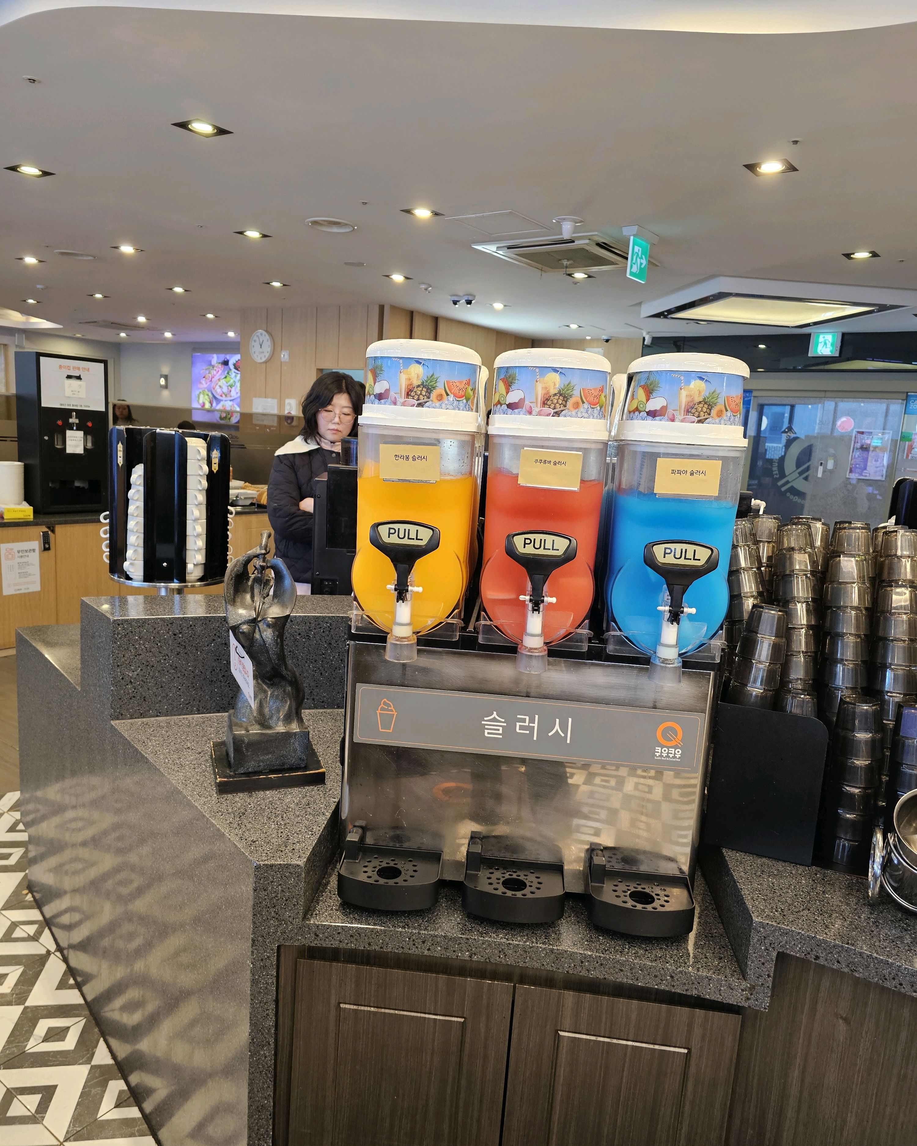 회갑모임 넘넘 좋았어요 - 용인 역북동 맛집 추천 쿠우쿠우 용인점