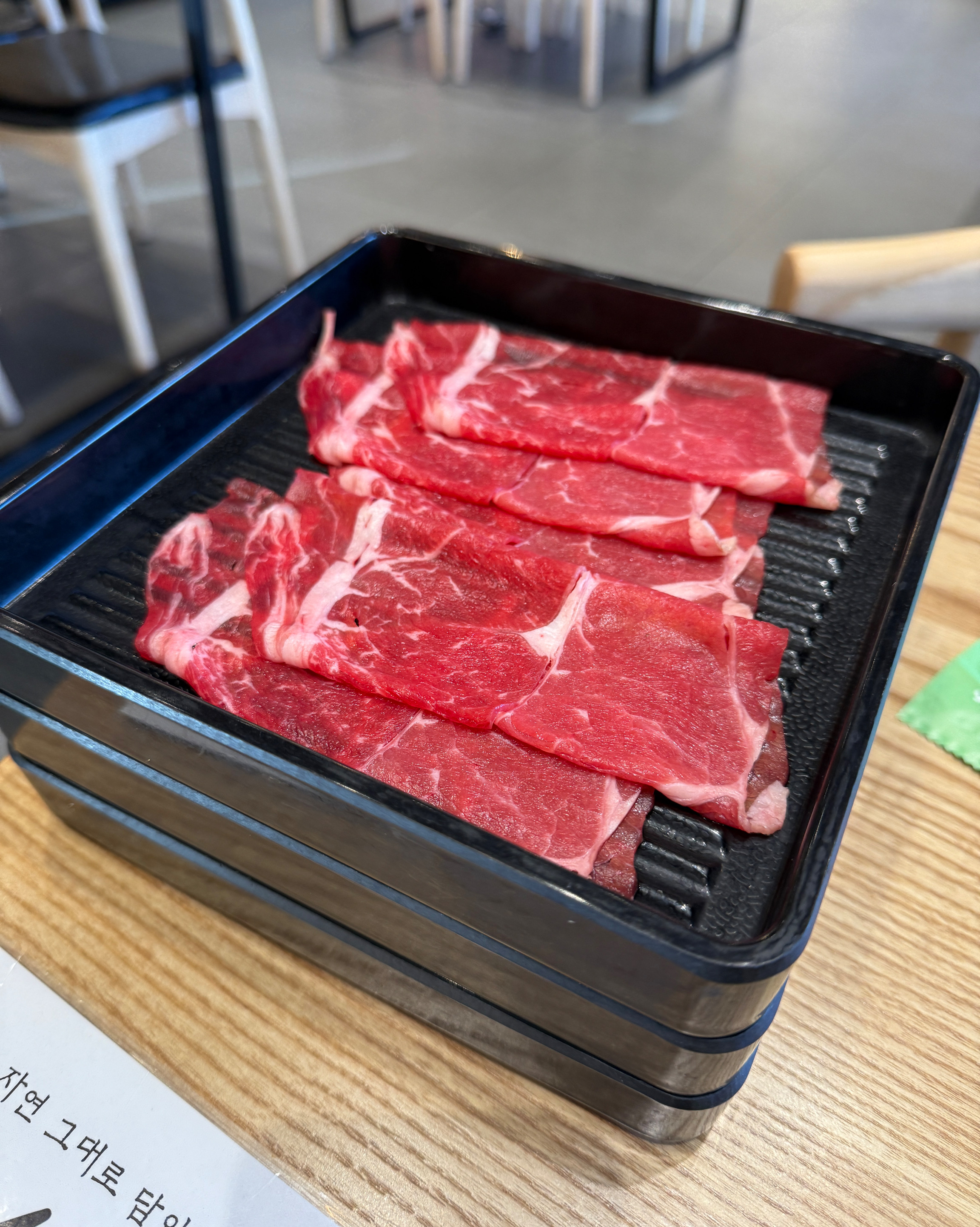 첫방문!!! - 기장 동부산 맛집 샤브20 기장점