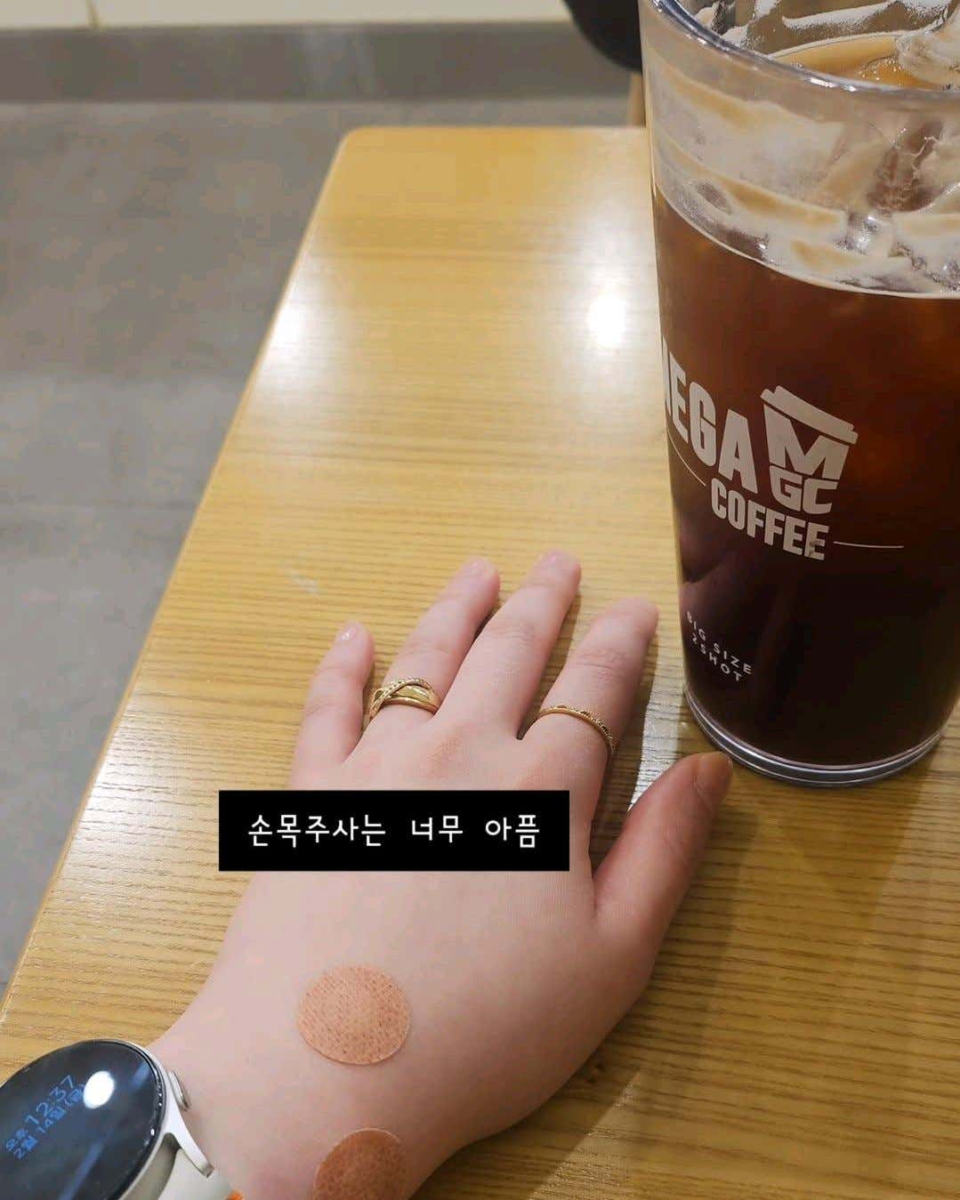 민도준류우마내과의원 이미지
