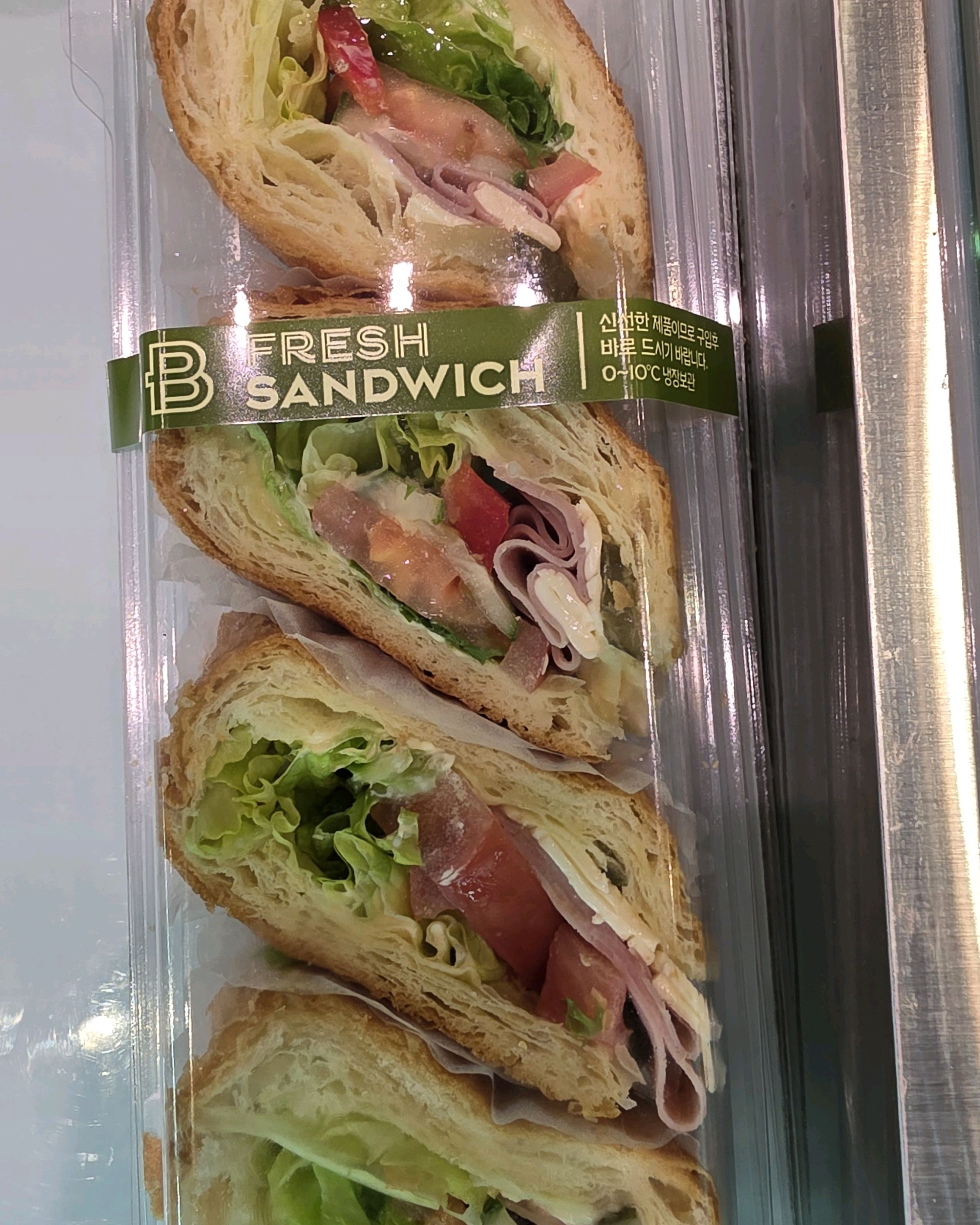 오리역 맛집 파리바게뜨 하얀마을점 내돈내산 방문리뷰