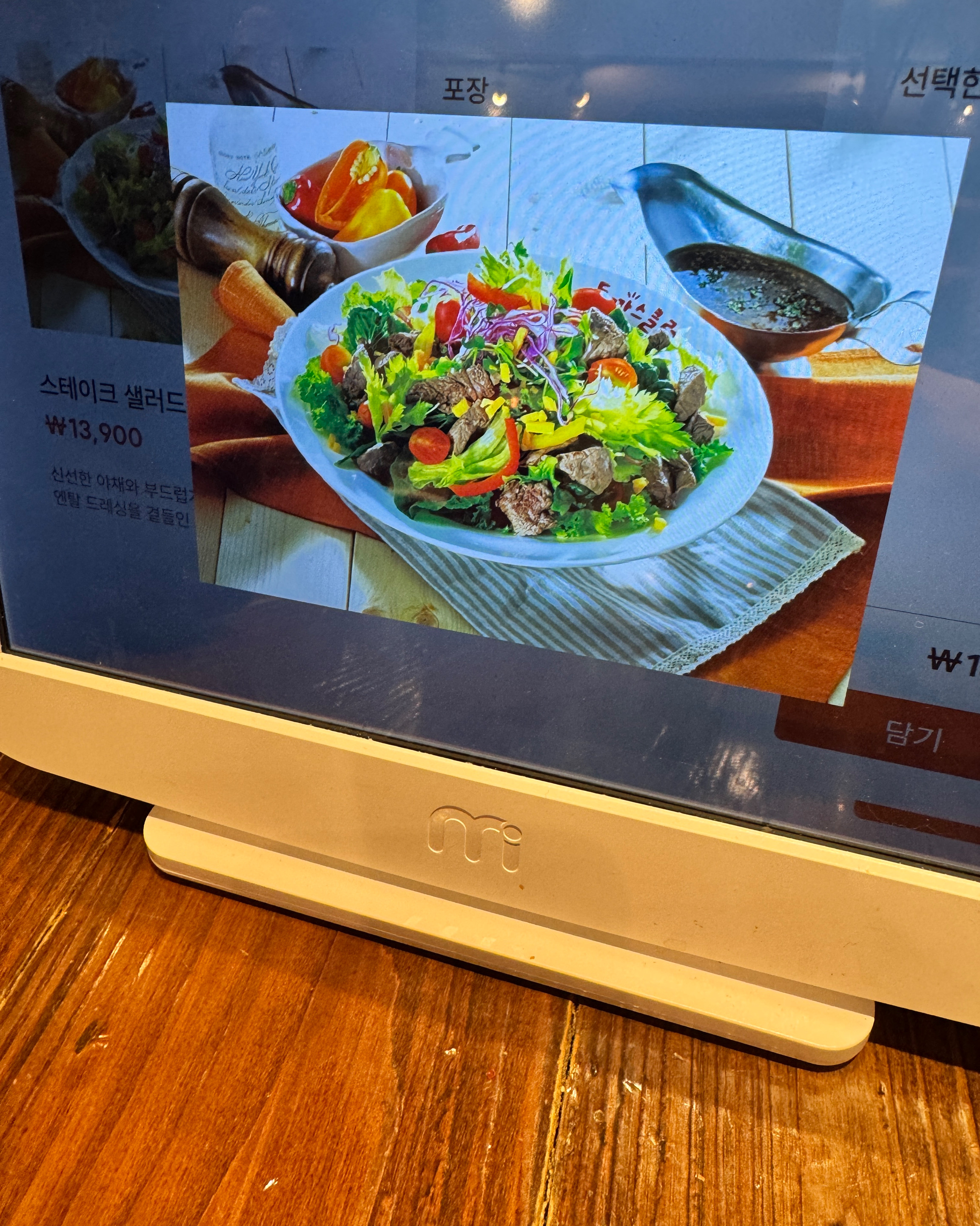 정자역 맛집 돈까스클럽 분당금곡점 내돈내산 찐리뷰