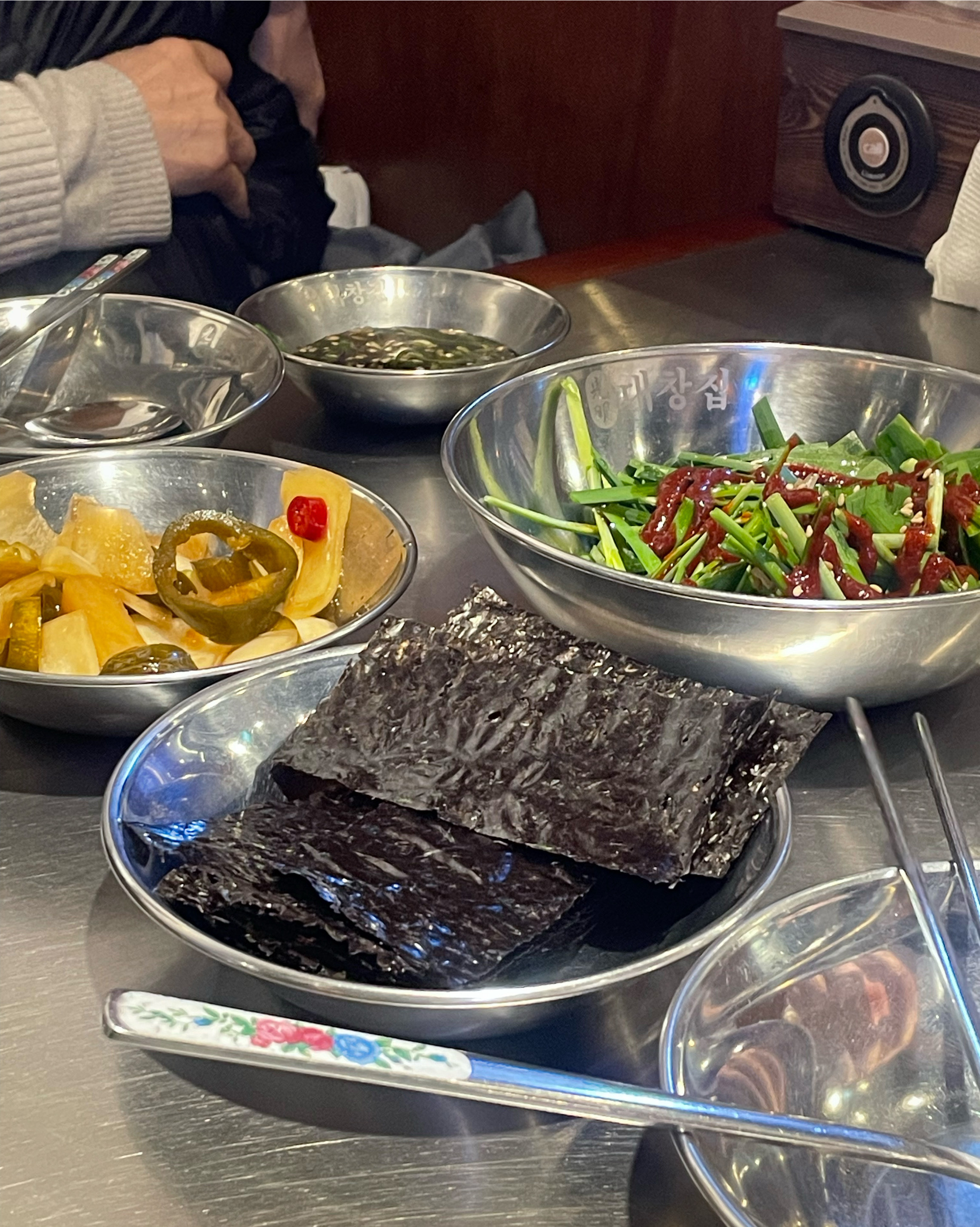 정자역 맛집 광명대창집 분당정자점 내돈내산 방문후기