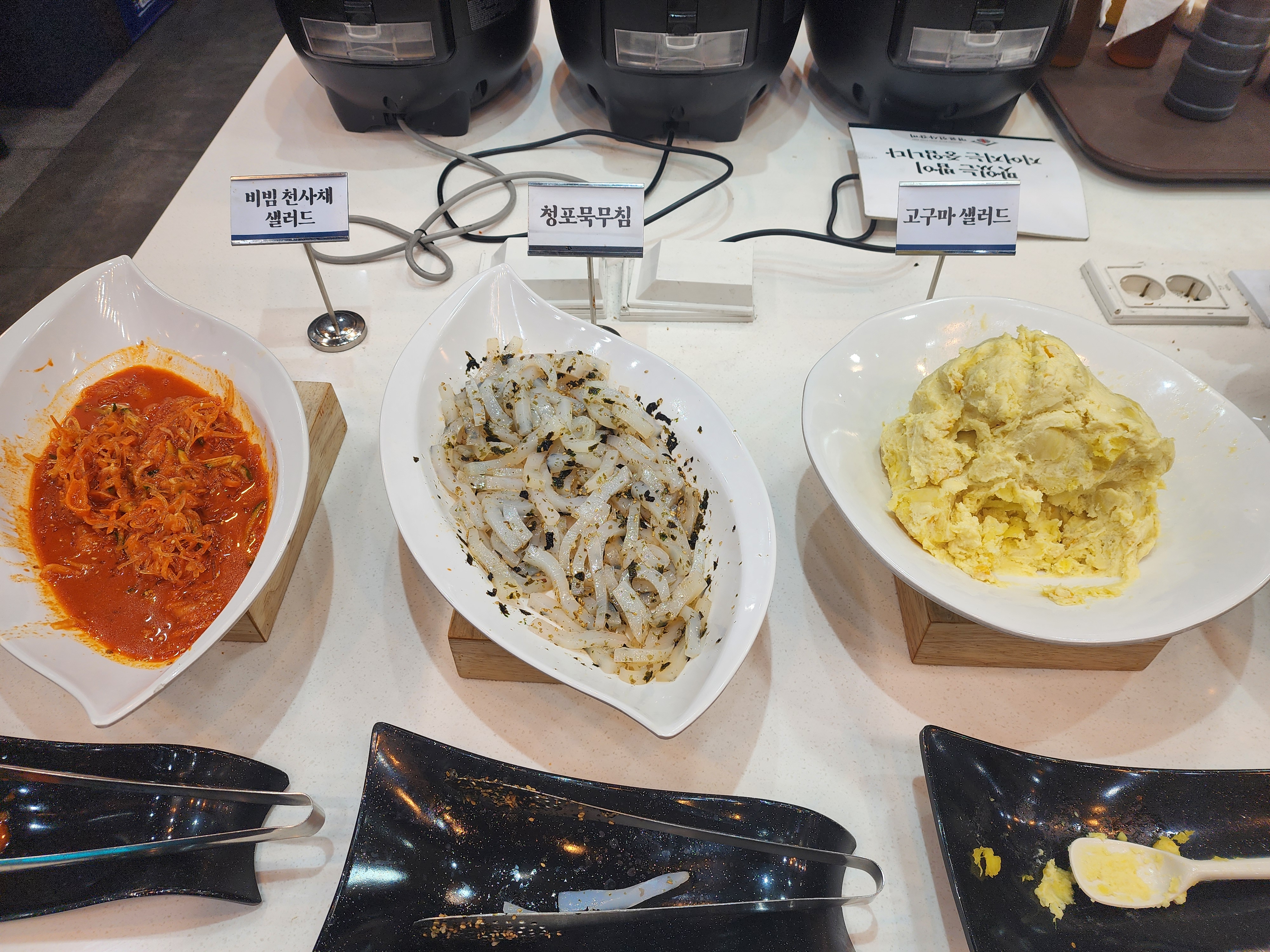 음식도 맛있고 친절합니다. 마침 5000원 할인쿠폰이 있어서 더 저렴하게 먹고 갑니다. - 인천 도화동 맛집 명륜진사갈비 인천도화점