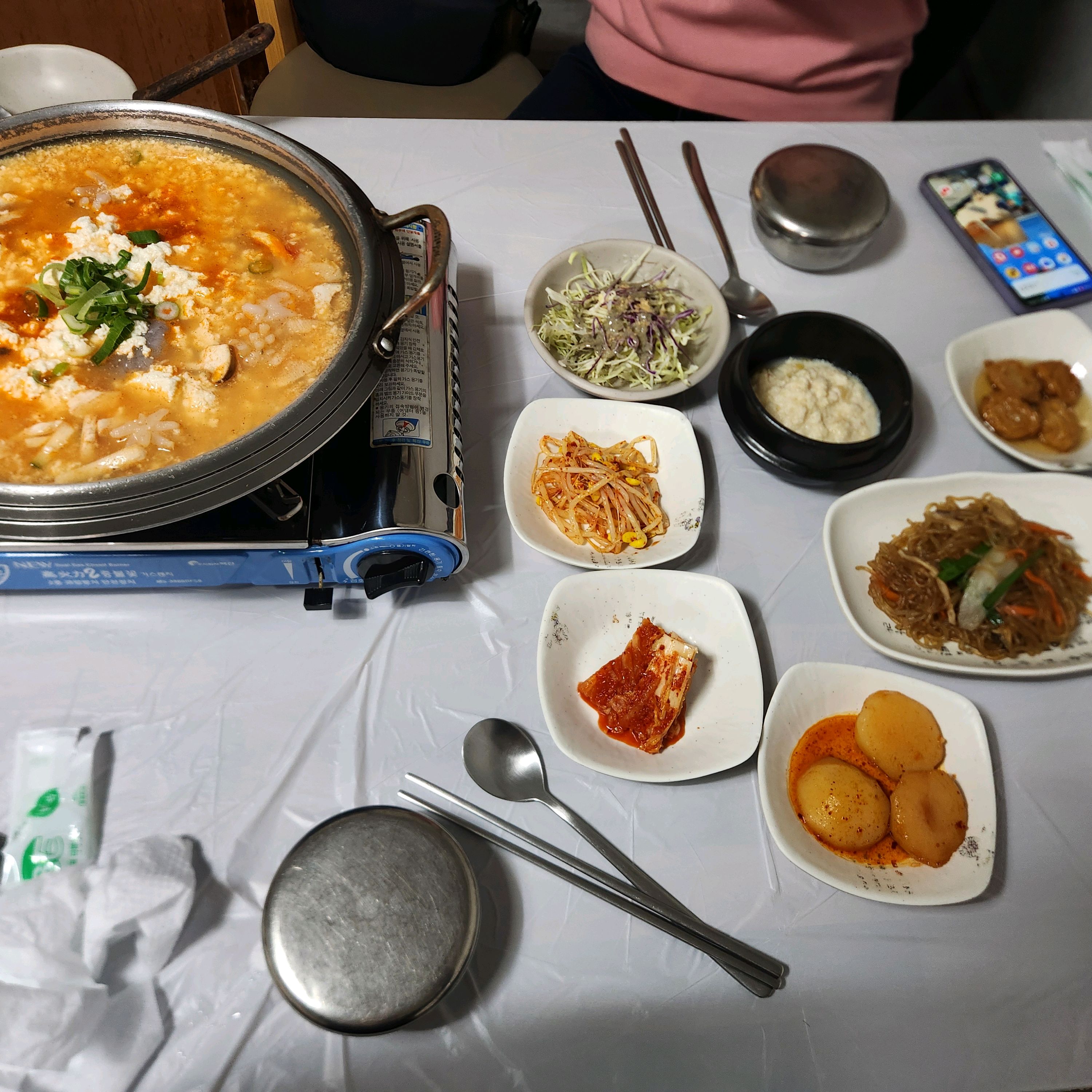 강릉여행에서 - 경포대 맛집 고향산천초당순두부