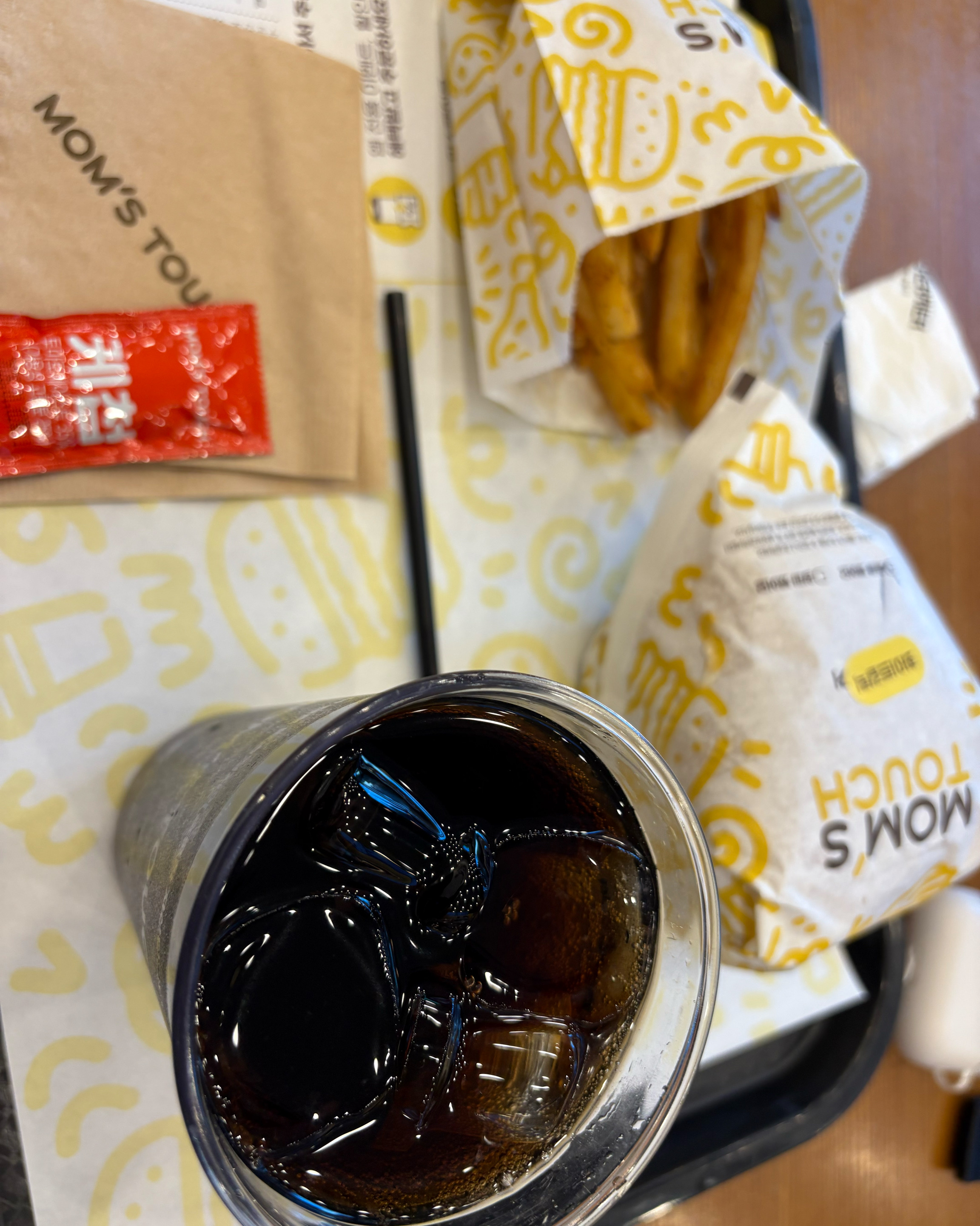 정자역 맛집 맘스터치 분당정자역점 내돈내산 방문리뷰