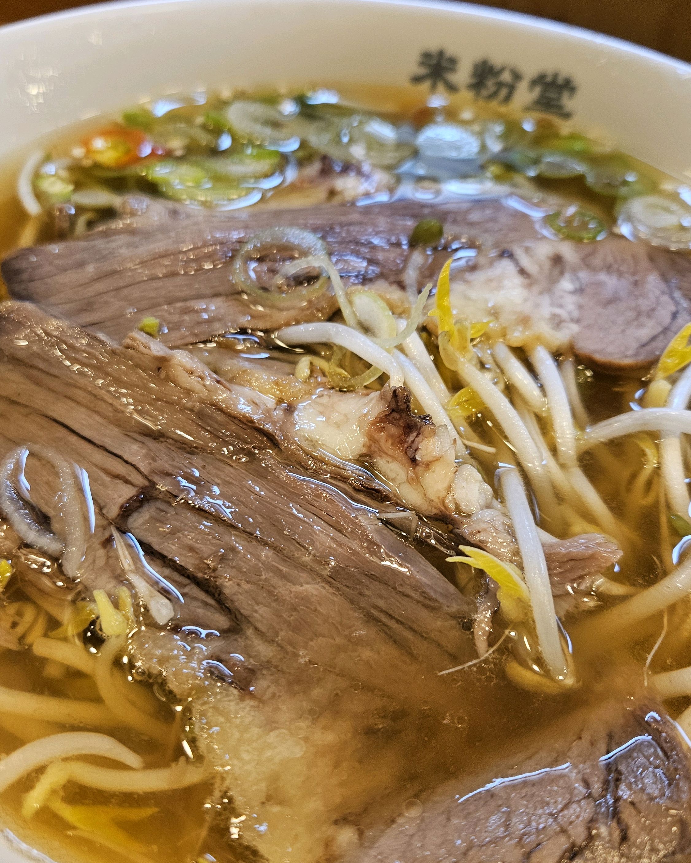 자리는좁지만 맛있어요 - 고덕역 맛집 미분당 고덕역점